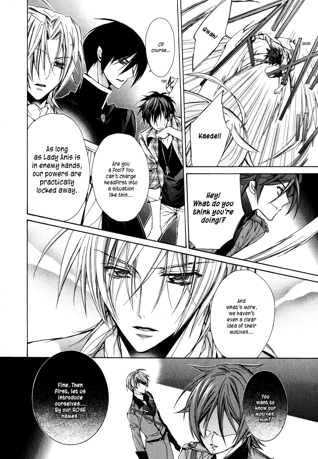 Barajou no Kiss Chapter 16 page 18 - Chapter 16: The Fake Rose