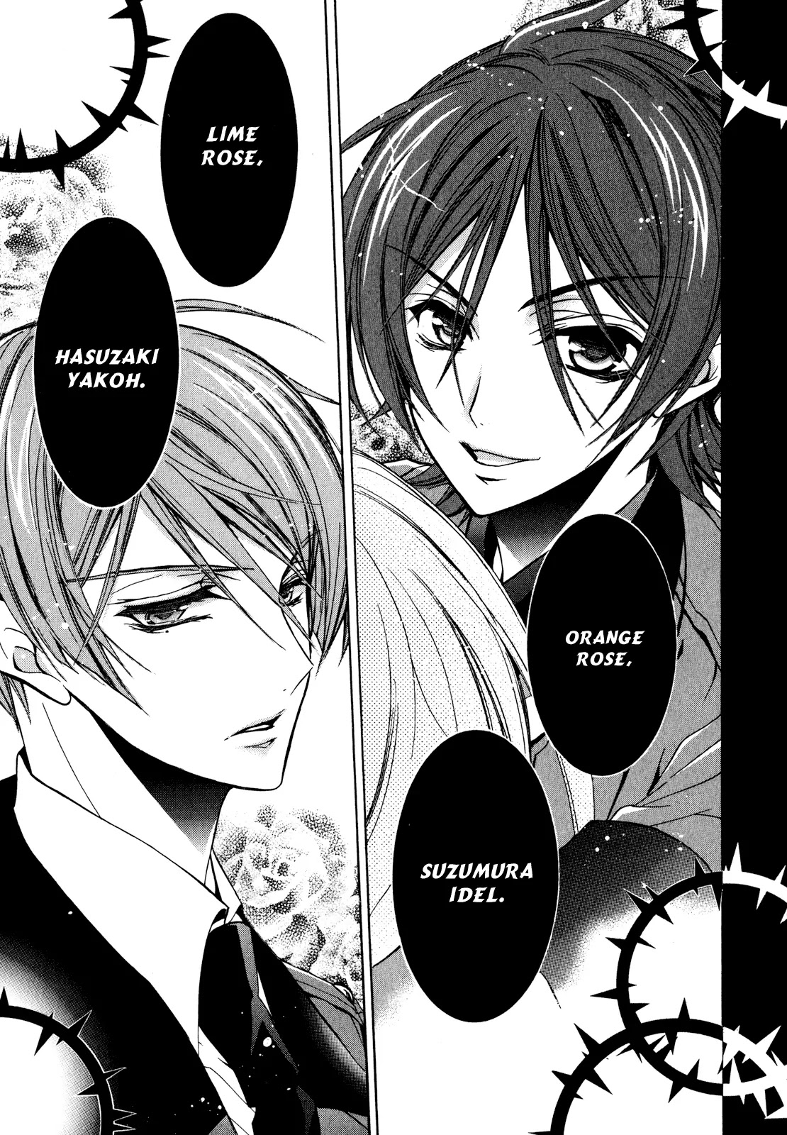 Barajou no Kiss Chapter 16 page 19 - Chapter 16: The Fake Rose