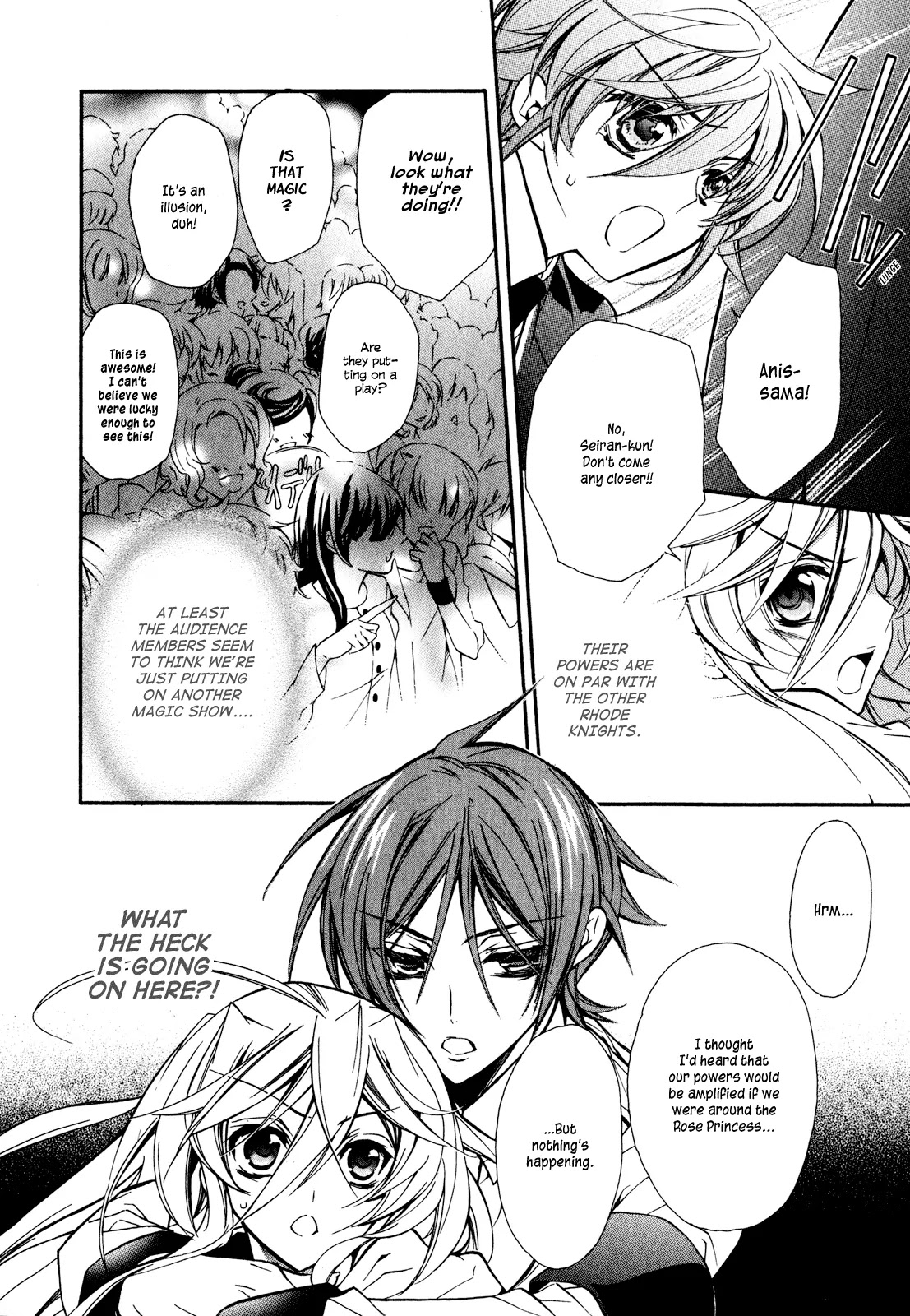 Barajou no Kiss Chapter 16 page 22 - Chapter 16: The Fake Rose