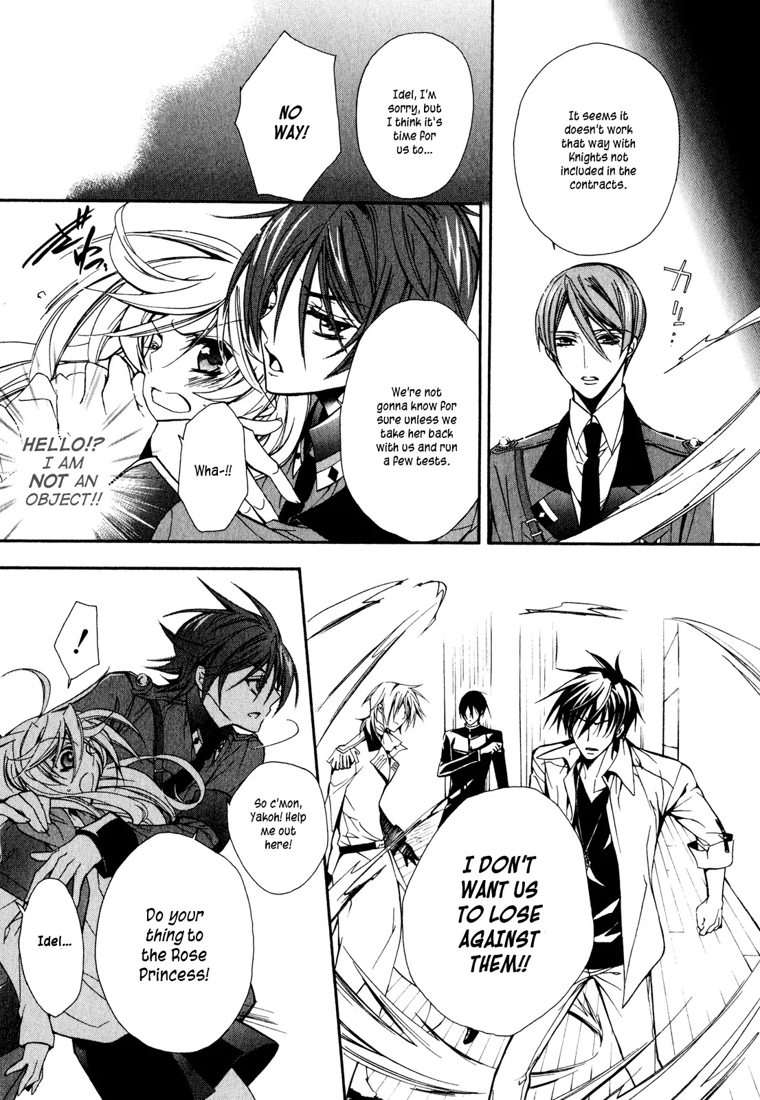 Barajou no Kiss Chapter 16 page 23 - Chapter 16: The Fake Rose