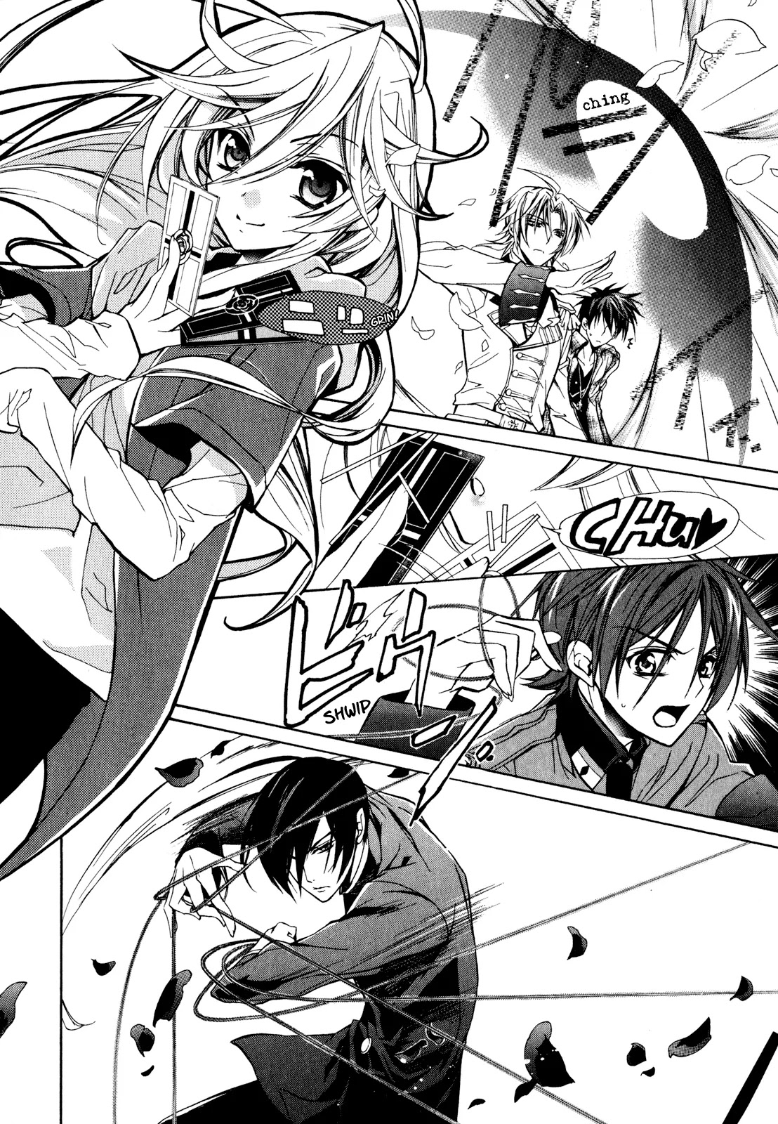 Barajou no Kiss Chapter 16 page 28 - Chapter 16: The Fake Rose