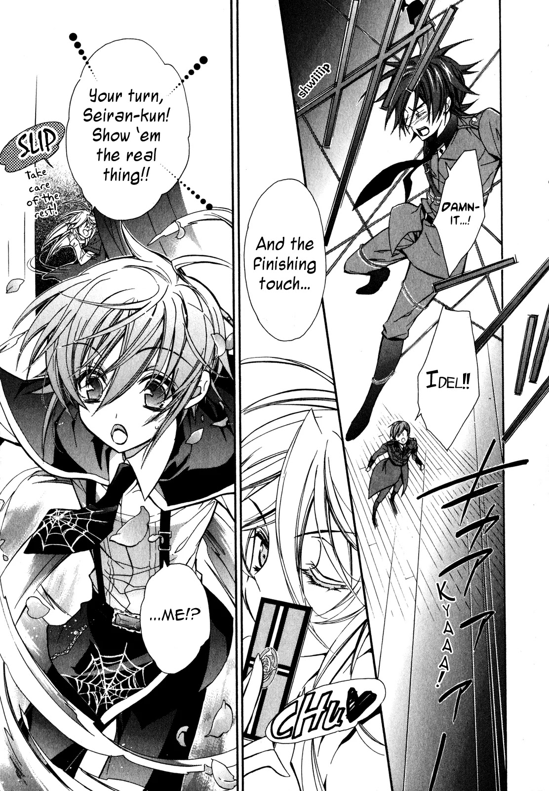 Barajou no Kiss Chapter 16 page 29 - Chapter 16: The Fake Rose