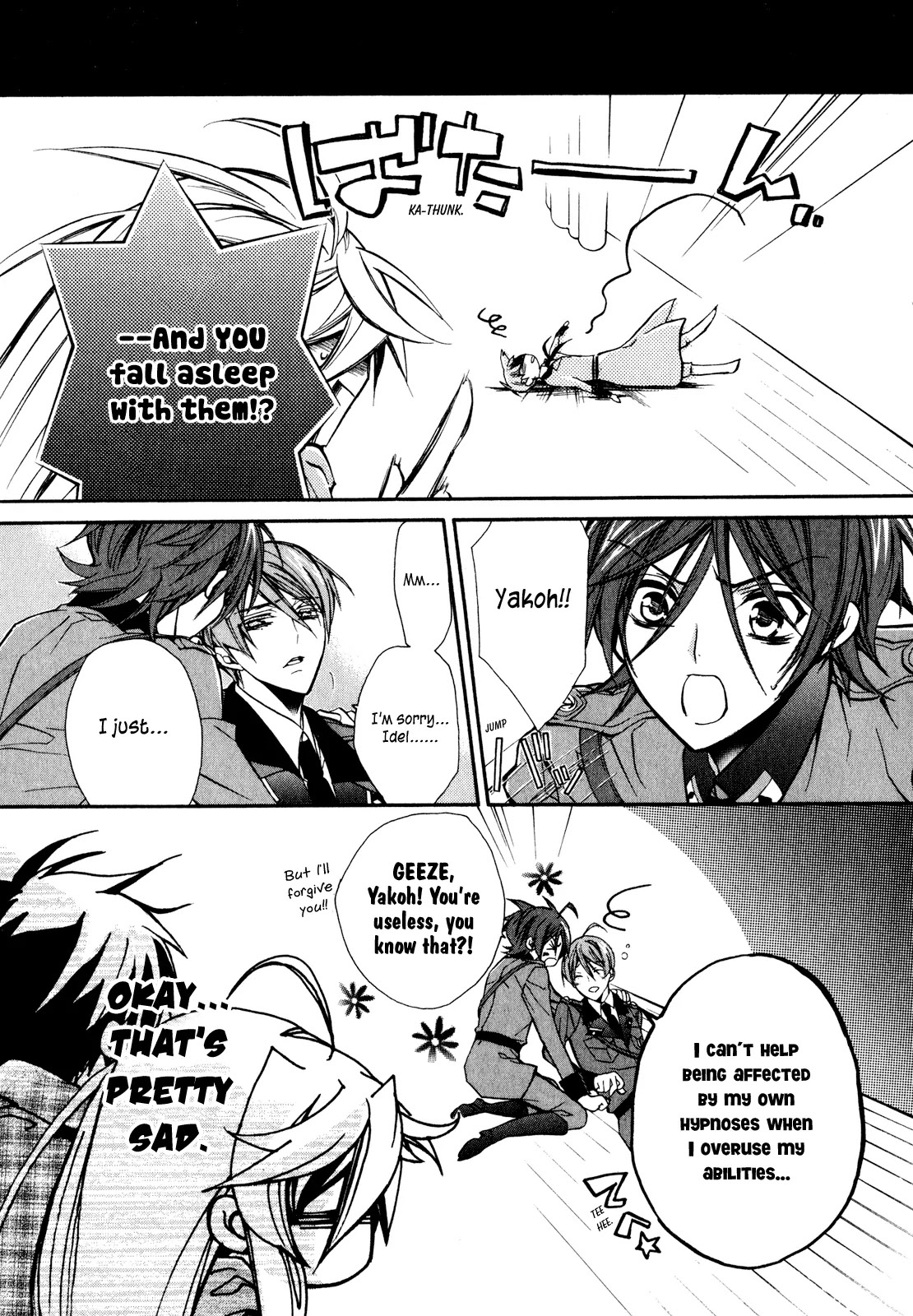 Barajou no Kiss Chapter 16 page 33 - Chapter 16: The Fake Rose