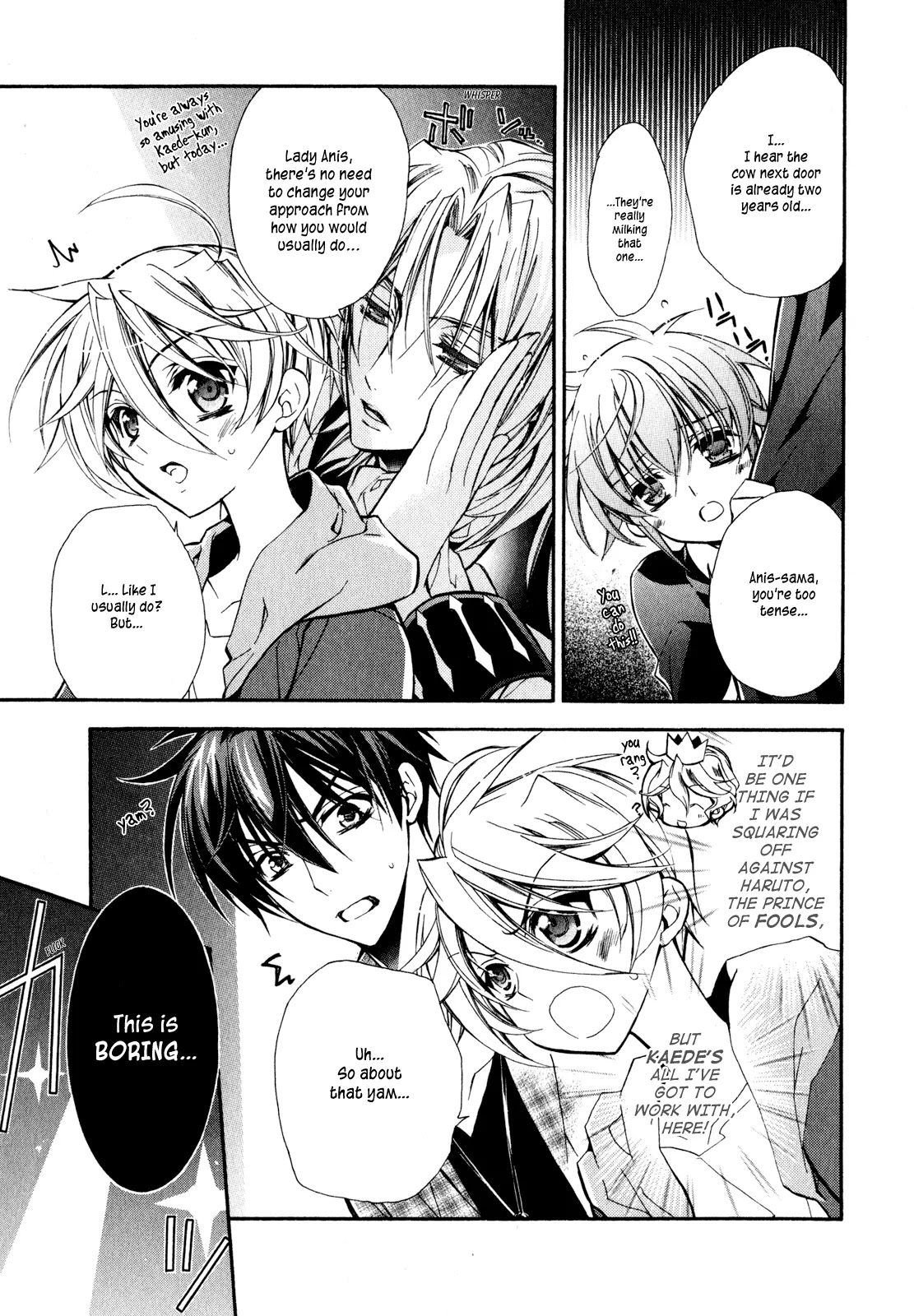 Barajou no Kiss Chapter 16 page 5 - Chapter 16: The Fake Rose