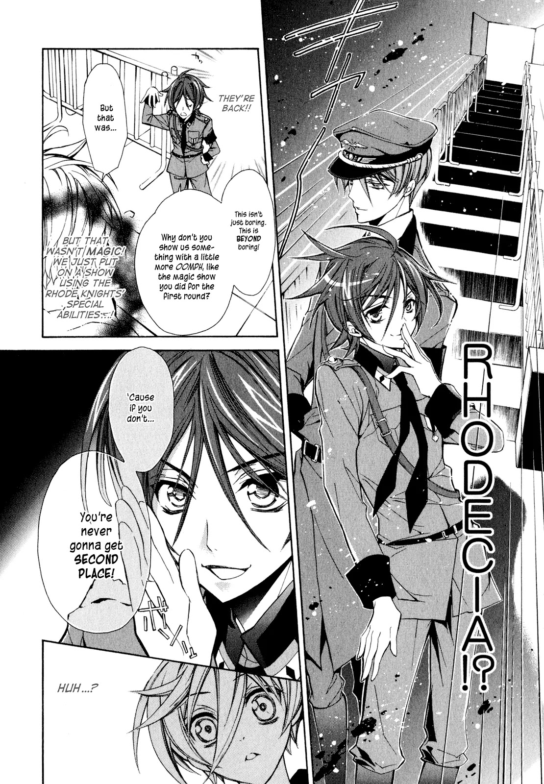 Barajou no Kiss Chapter 16 page 6 - Chapter 16: The Fake Rose