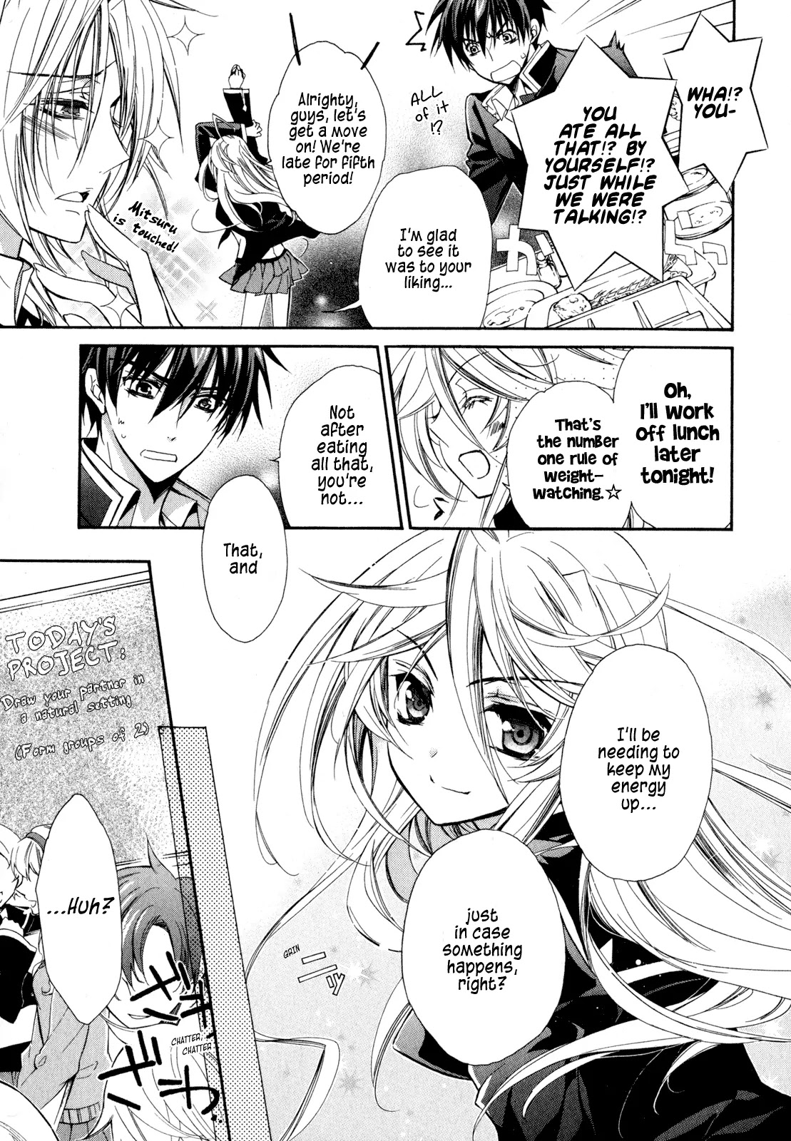 Barajou no Kiss Chapter 17 page 11 - Chapter 17: Fifth-Period Cinderella