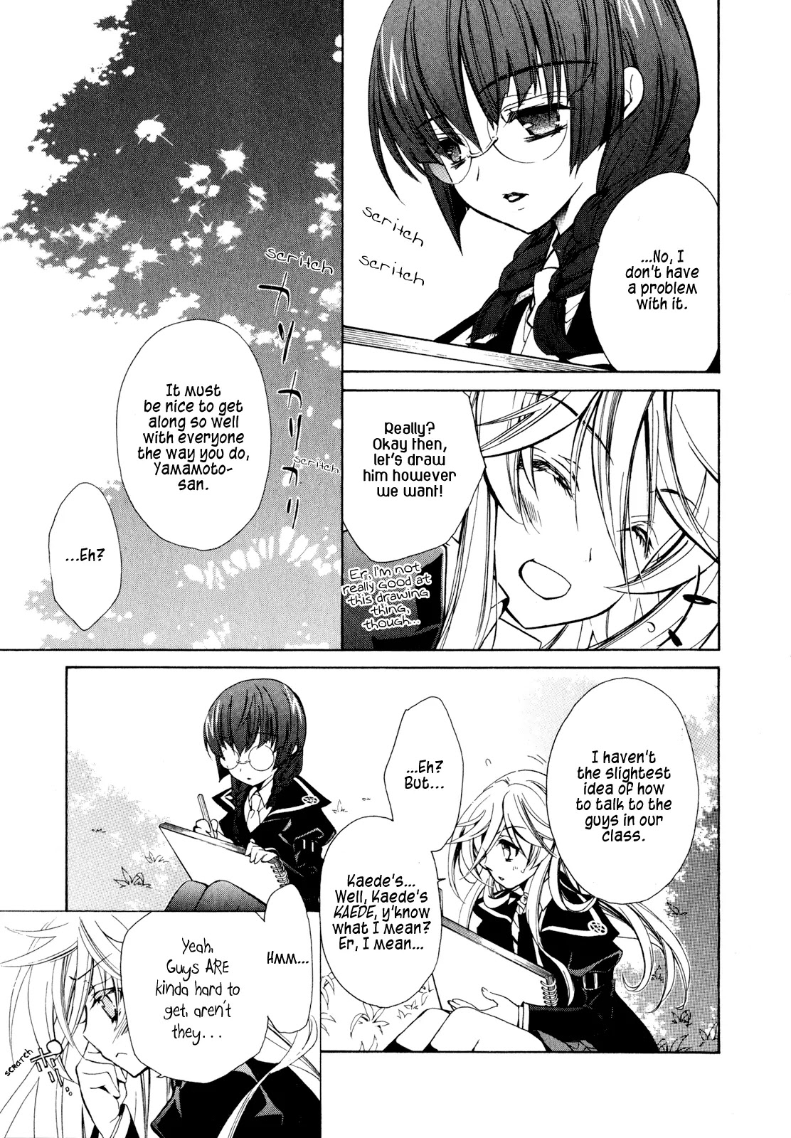 Barajou no Kiss Chapter 17 page 15 - Chapter 17: Fifth-Period Cinderella