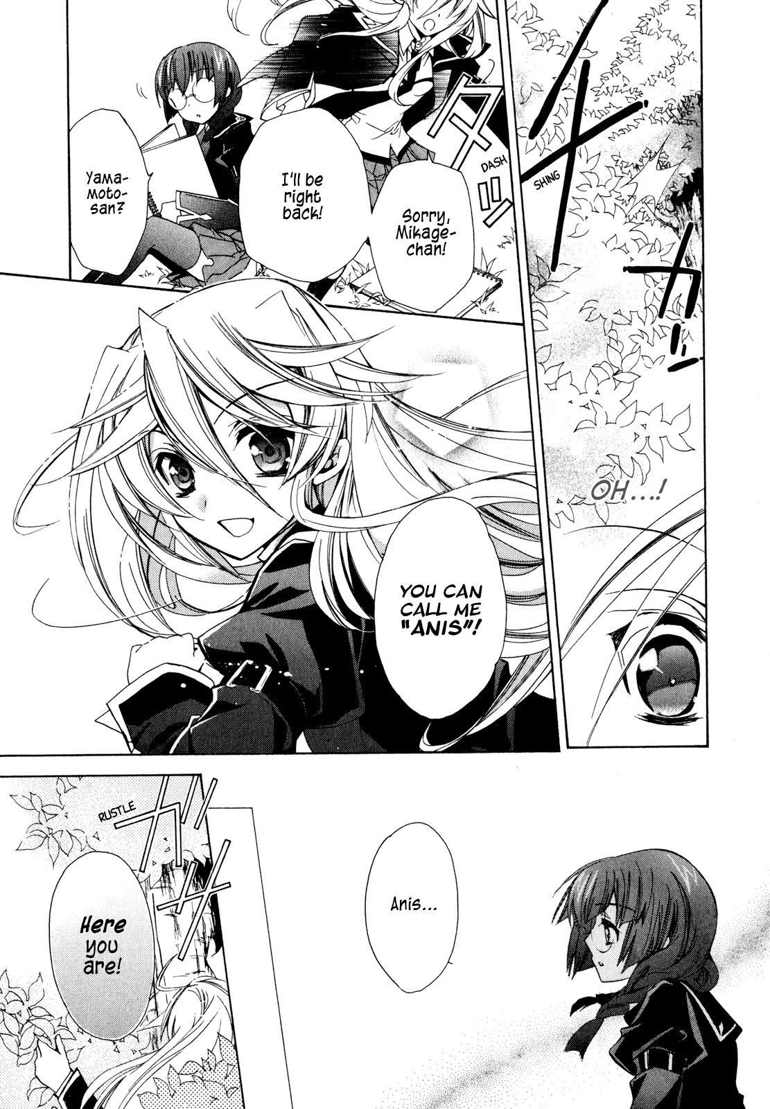 Barajou no Kiss Chapter 17 page 17 - Chapter 17: Fifth-Period Cinderella