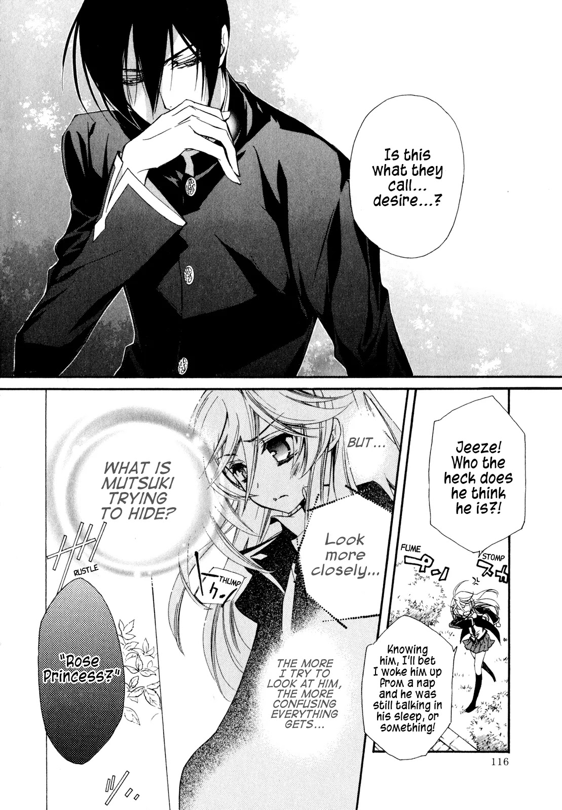 Barajou no Kiss Chapter 17 page 25 - Chapter 17: Fifth-Period Cinderella