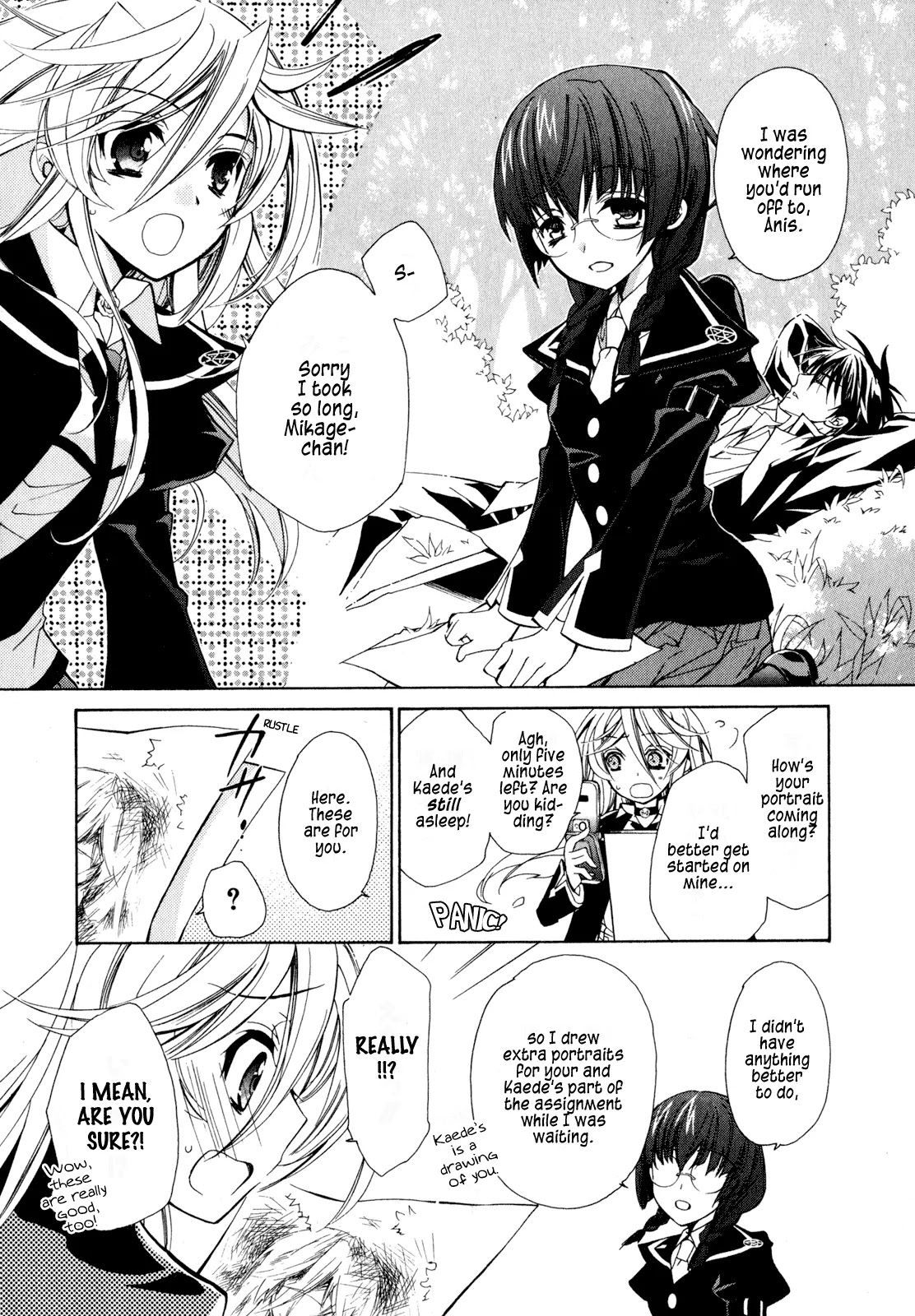 Barajou no Kiss Chapter 17 page 32 - Chapter 17: Fifth-Period Cinderella