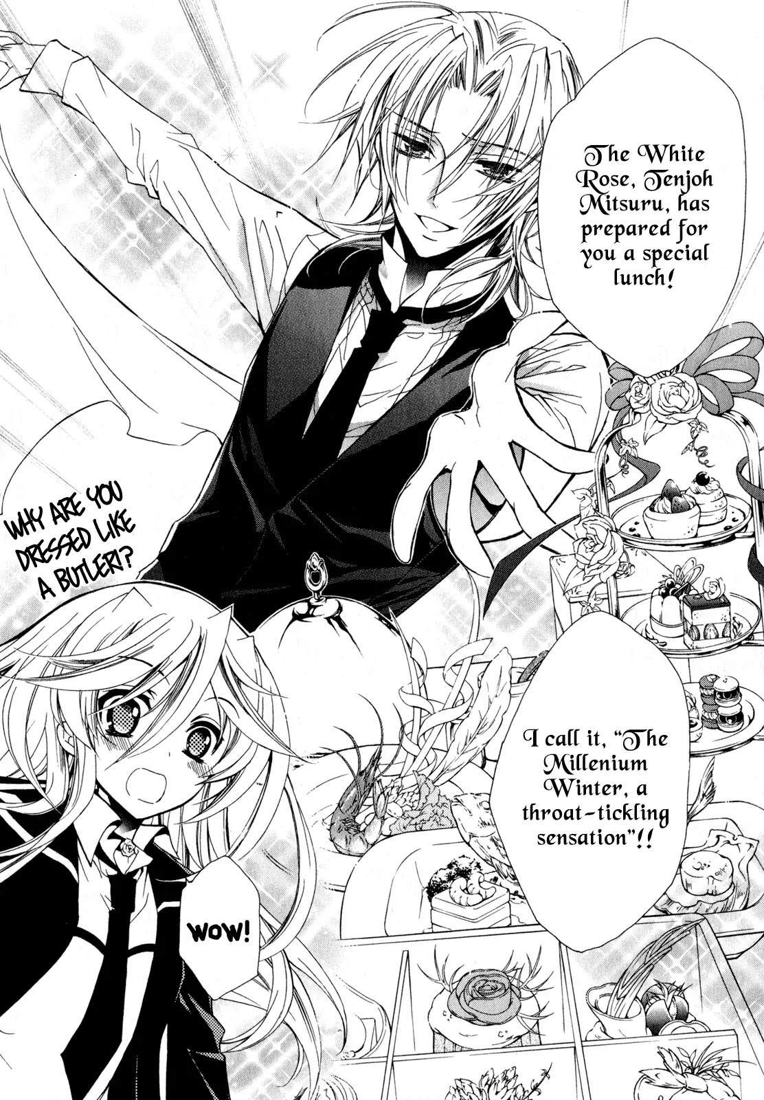 Barajou no Kiss Chapter 17 page 4 - Chapter 17: Fifth-Period Cinderella