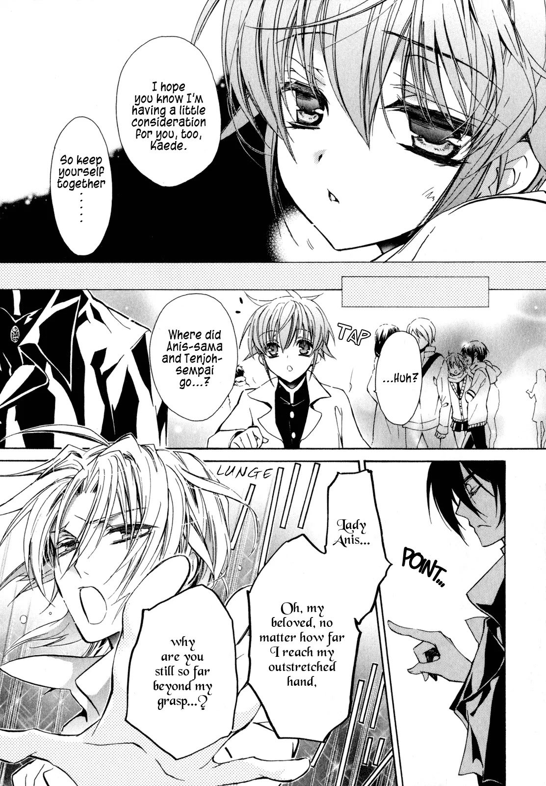 Barajou no Kiss Chapter 18 page 13 - Chapter 18: The Gothic Horror Parade