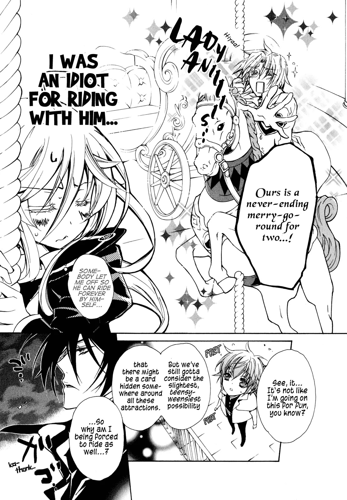 Barajou no Kiss Chapter 18 page 14 - Chapter 18: The Gothic Horror Parade