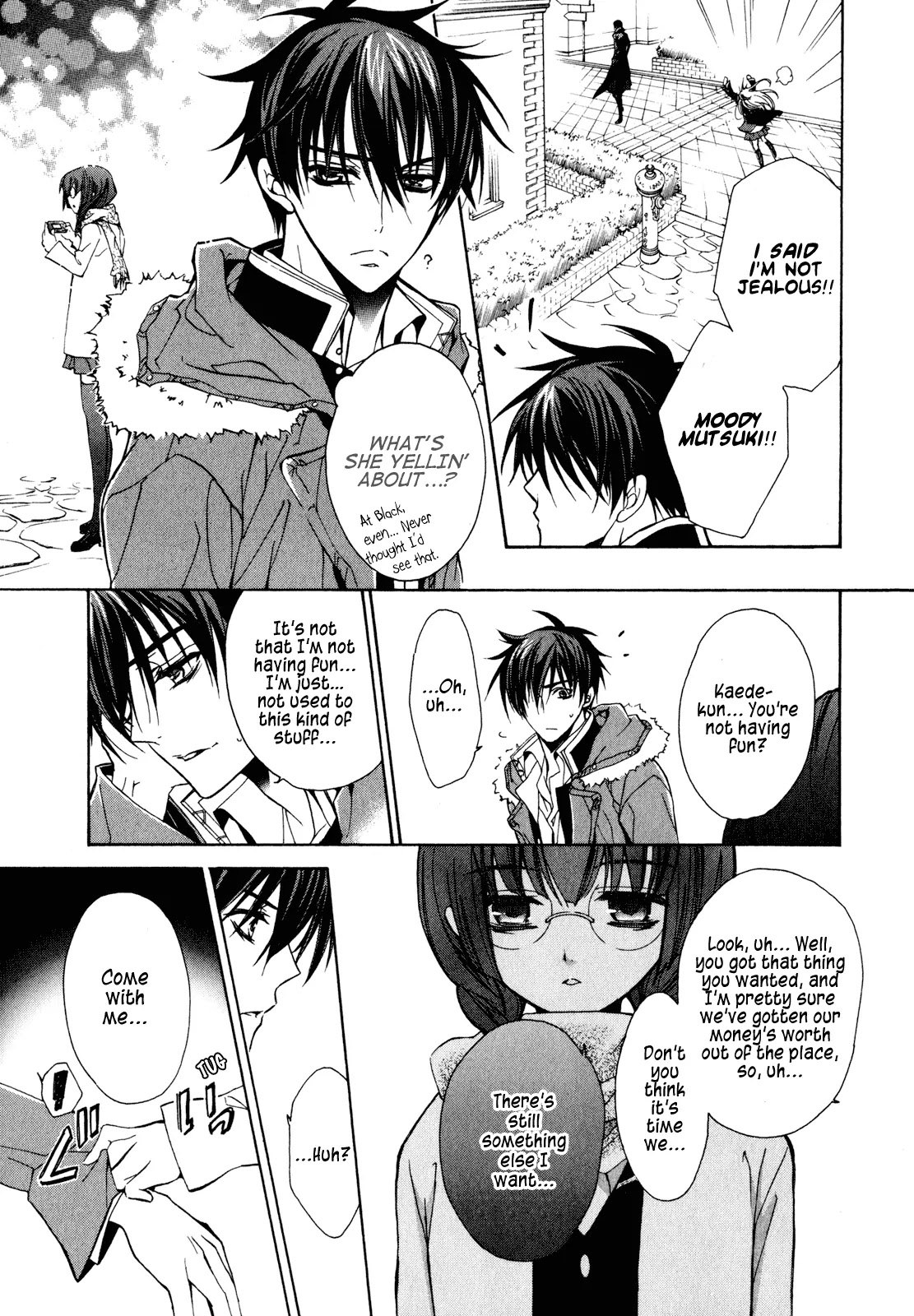 Barajou no Kiss Chapter 18 page 17 - Chapter 18: The Gothic Horror Parade