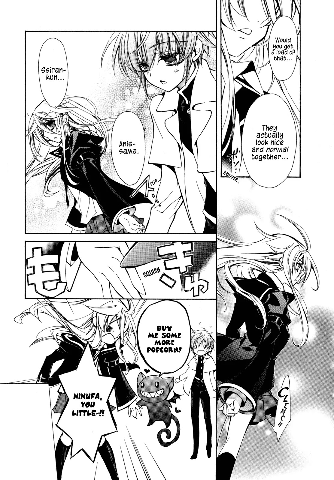 Barajou no Kiss Chapter 18 page 19 - Chapter 18: The Gothic Horror Parade