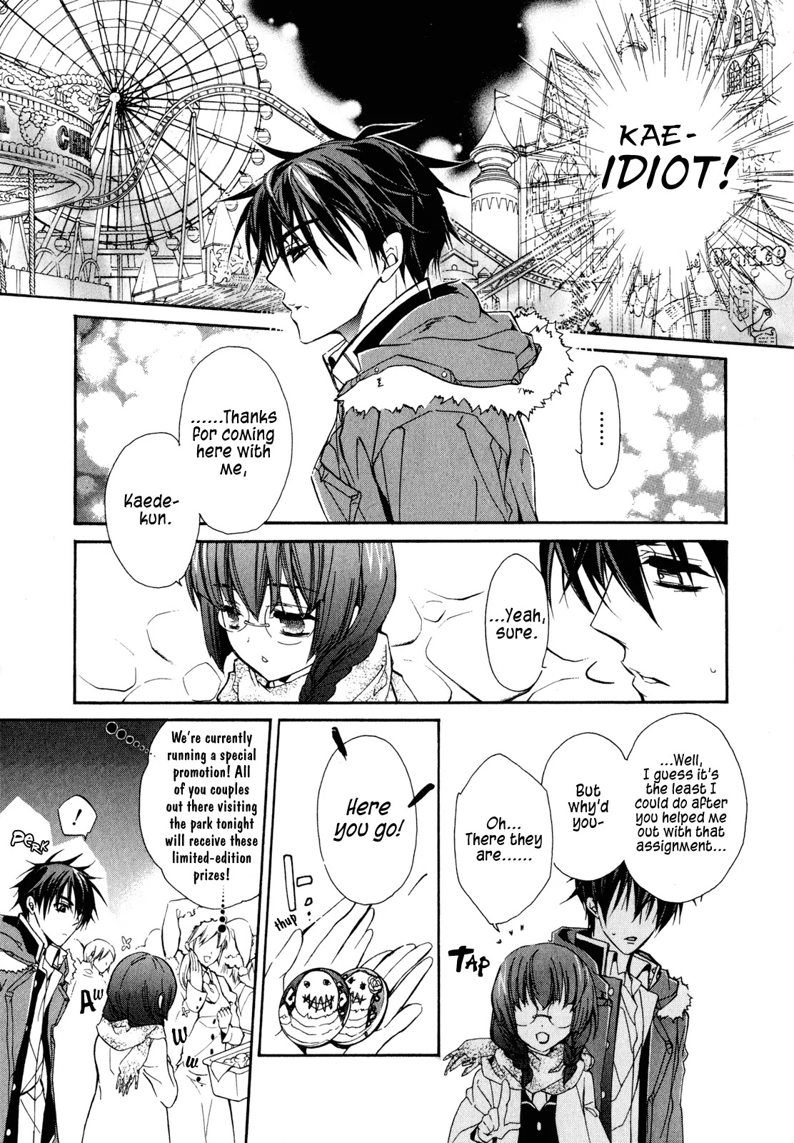 Barajou no Kiss Chapter 18 page 3 - Chapter 18: The Gothic Horror Parade