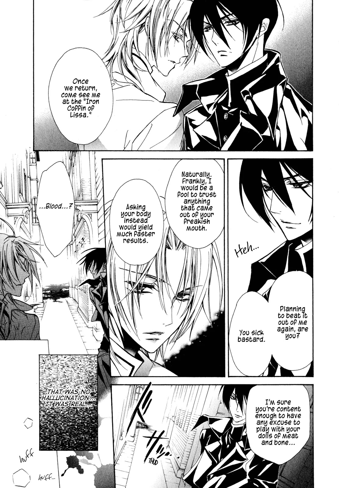 Barajou no Kiss Chapter 18 page 31 - Chapter 18: The Gothic Horror Parade
