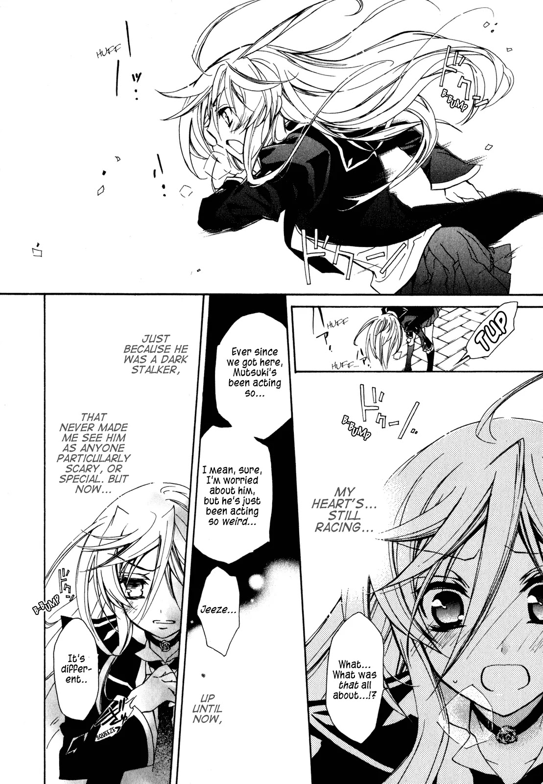 Barajou no Kiss Chapter 18 page 32 - Chapter 18: The Gothic Horror Parade