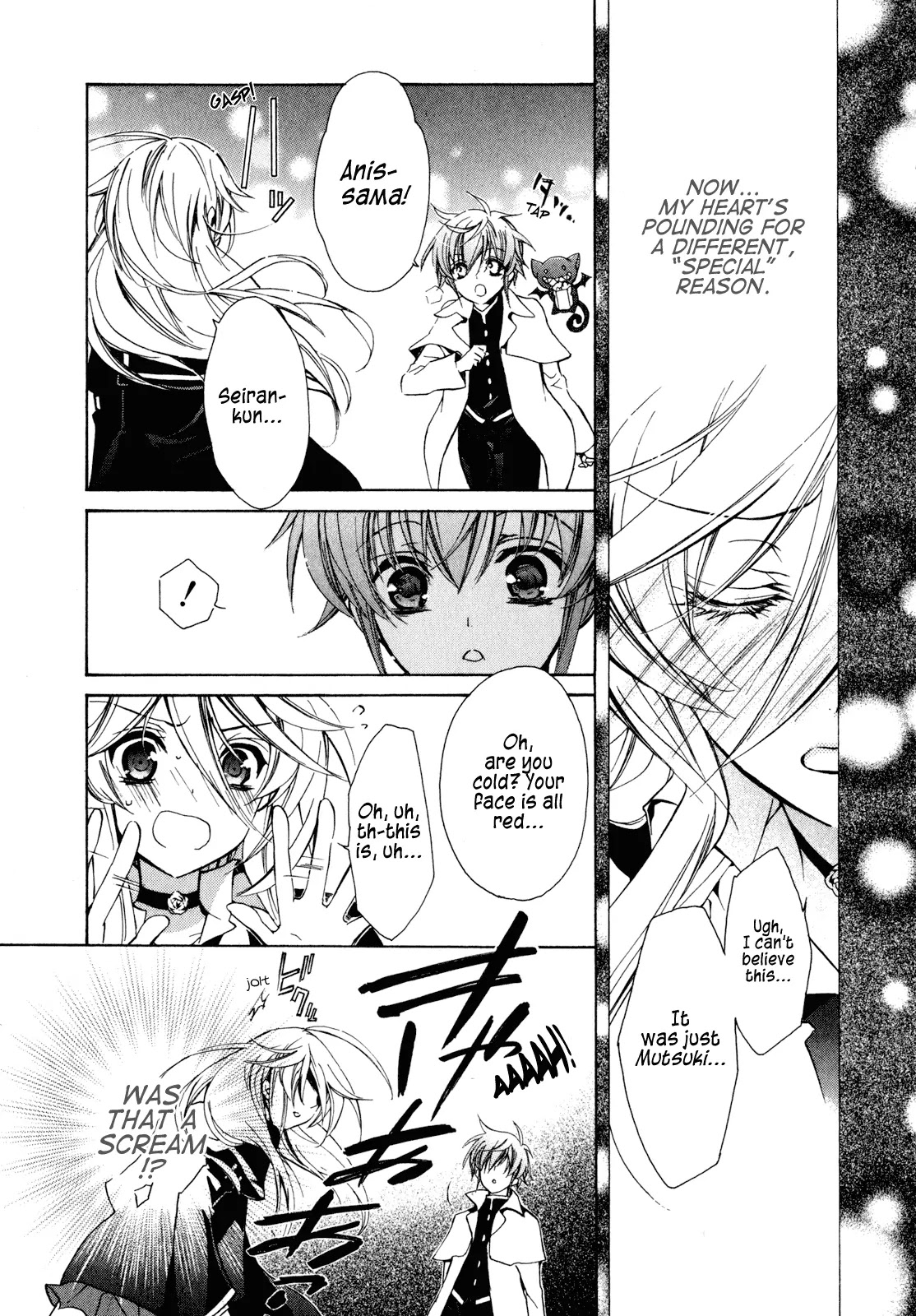 Barajou no Kiss Chapter 18 page 33 - Chapter 18: The Gothic Horror Parade
