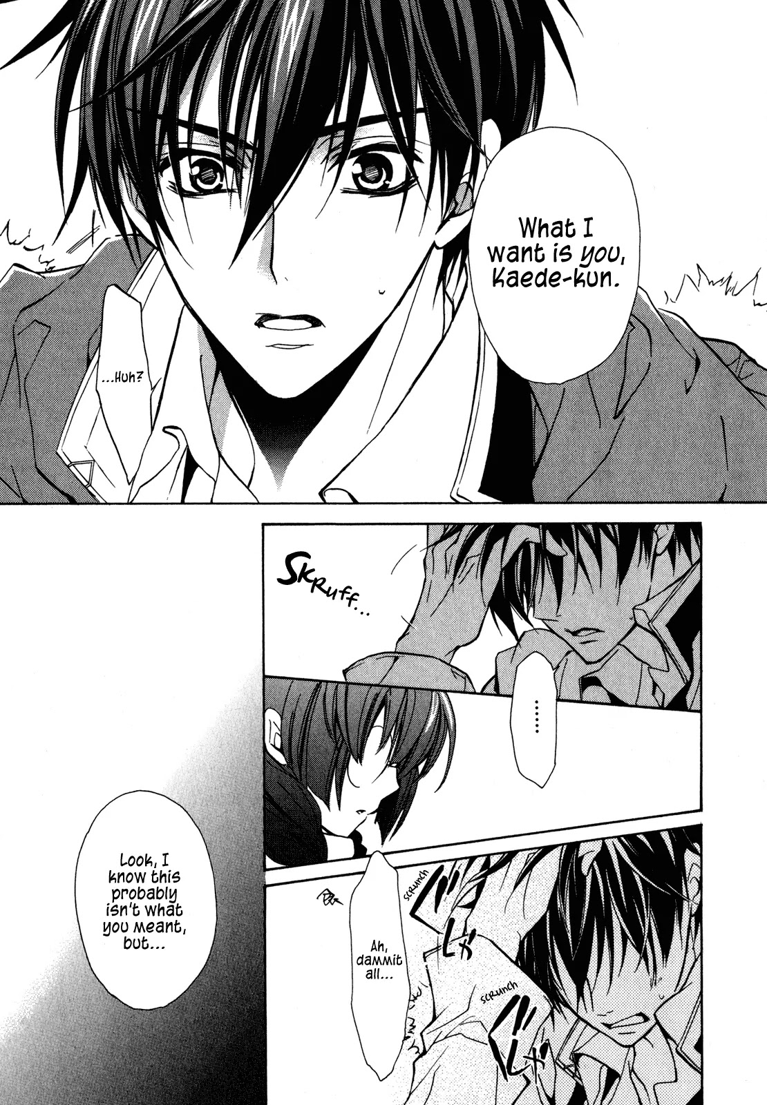 Barajou no Kiss Chapter 18 page 35 - Chapter 18: The Gothic Horror Parade