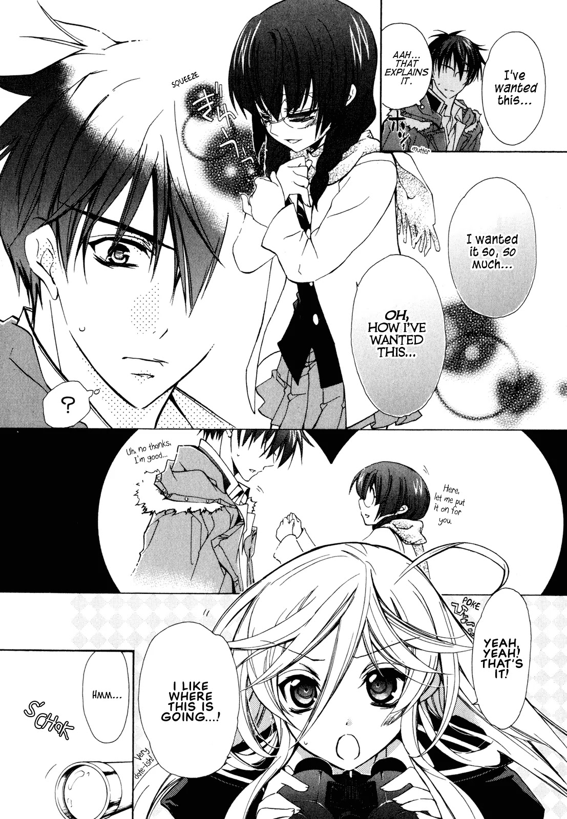 Barajou no Kiss Chapter 18 page 4 - Chapter 18: The Gothic Horror Parade