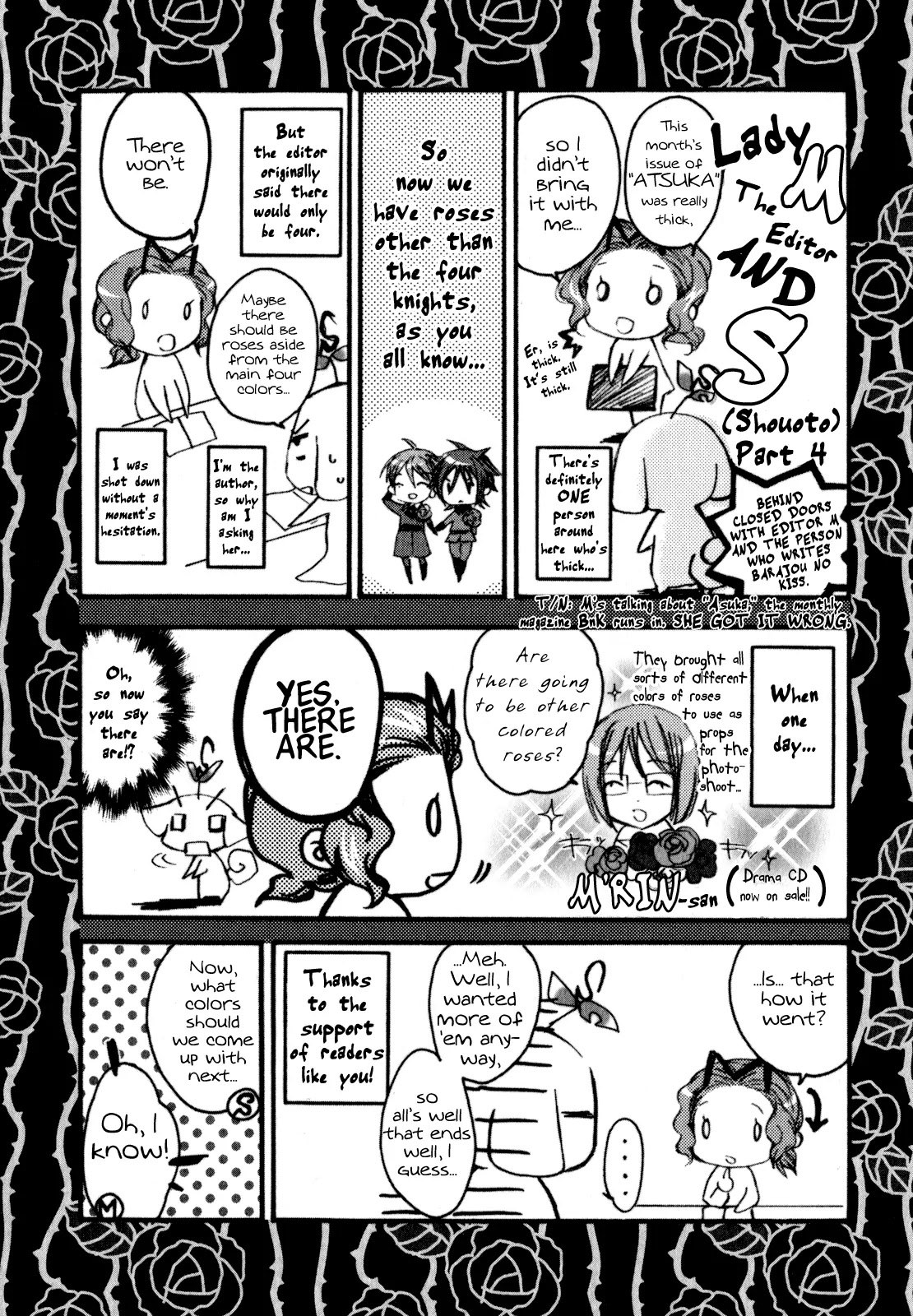 Barajou no Kiss Chapter 18 page 40 - Chapter 18: The Gothic Horror Parade
