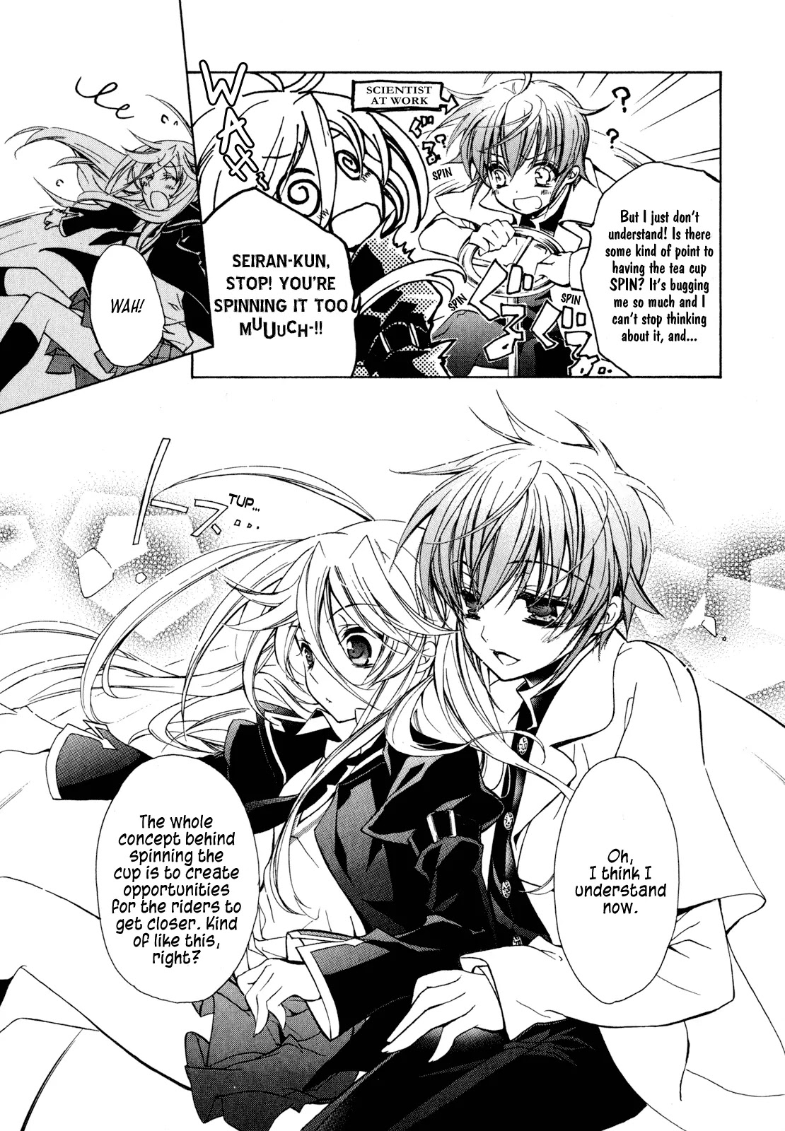 Barajou no Kiss Chapter 18 page 7 - Chapter 18: The Gothic Horror Parade