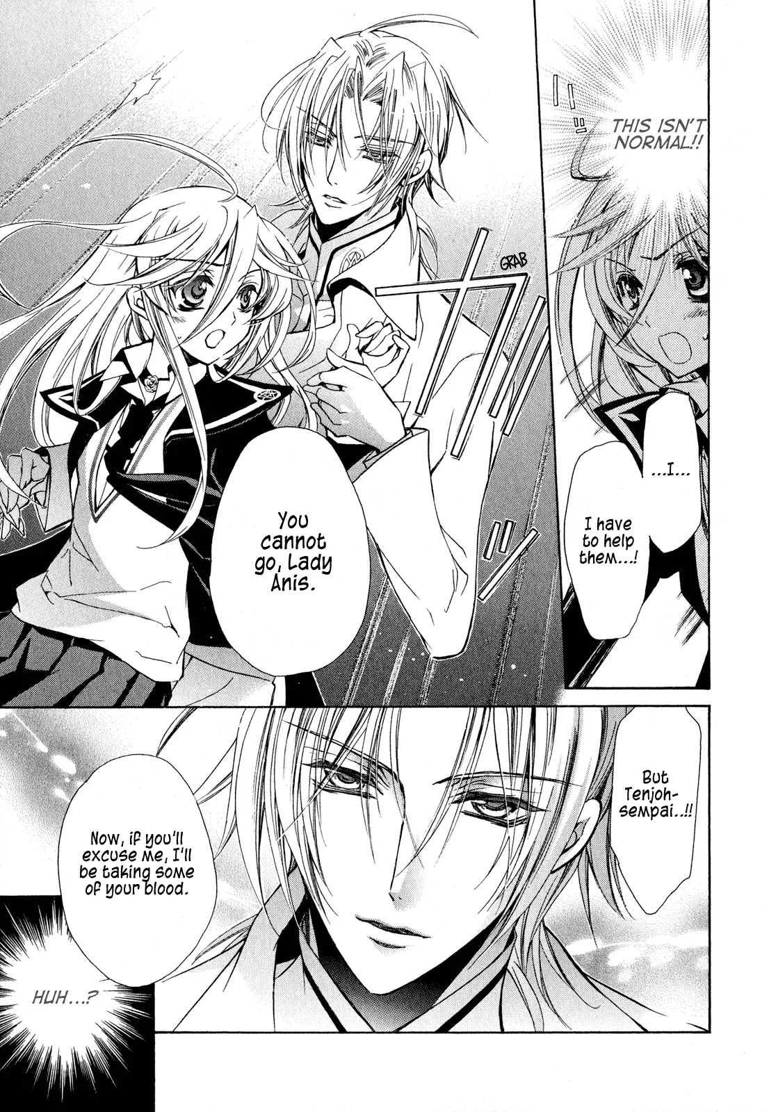 Barajou no Kiss Chapter 19 page 12 - Chapter 19: The Cold and Ruthless Star