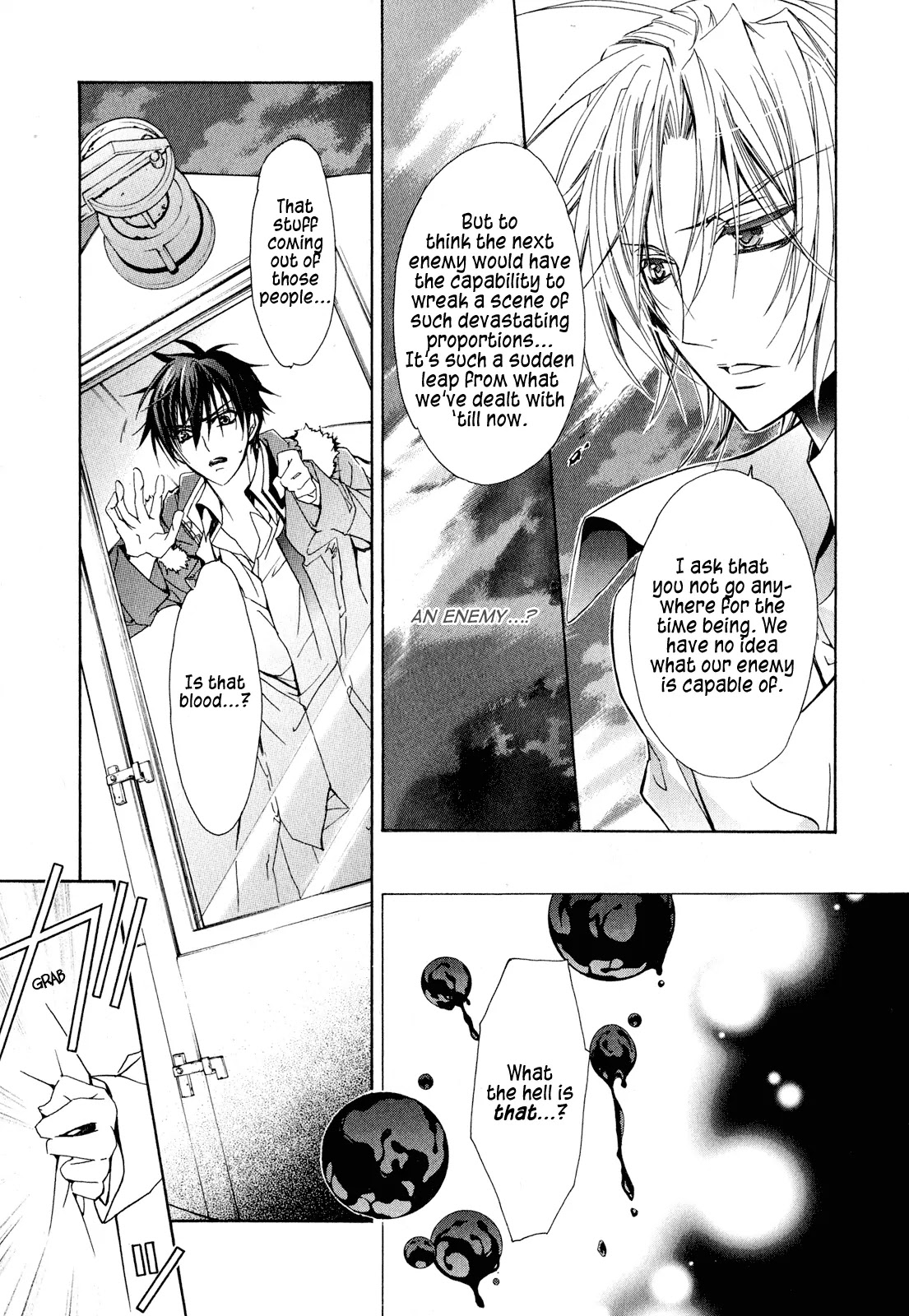 Barajou no Kiss Chapter 19 page 14 - Chapter 19: The Cold and Ruthless Star