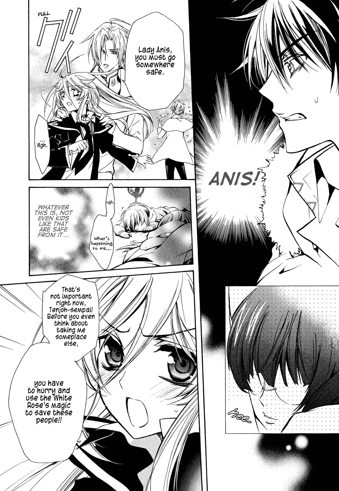 Barajou no Kiss Chapter 19 page 16 - Chapter 19: The Cold and Ruthless Star