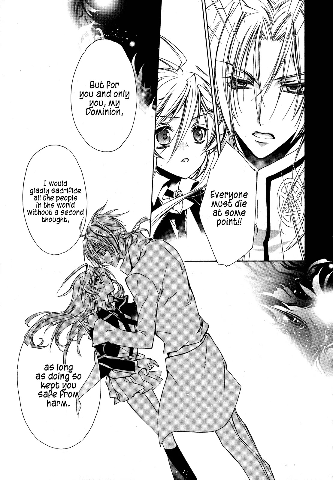 Barajou no Kiss Chapter 19 page 18 - Chapter 19: The Cold and Ruthless Star