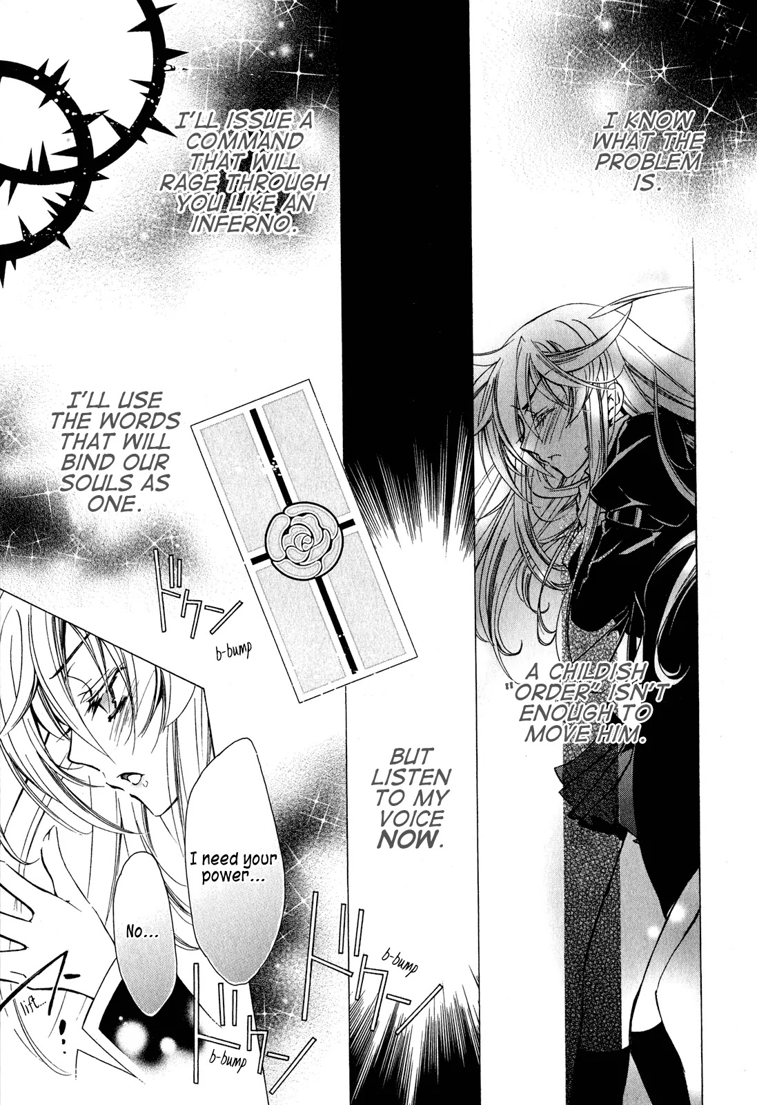 Barajou no Kiss Chapter 19 page 20 - Chapter 19: The Cold and Ruthless Star