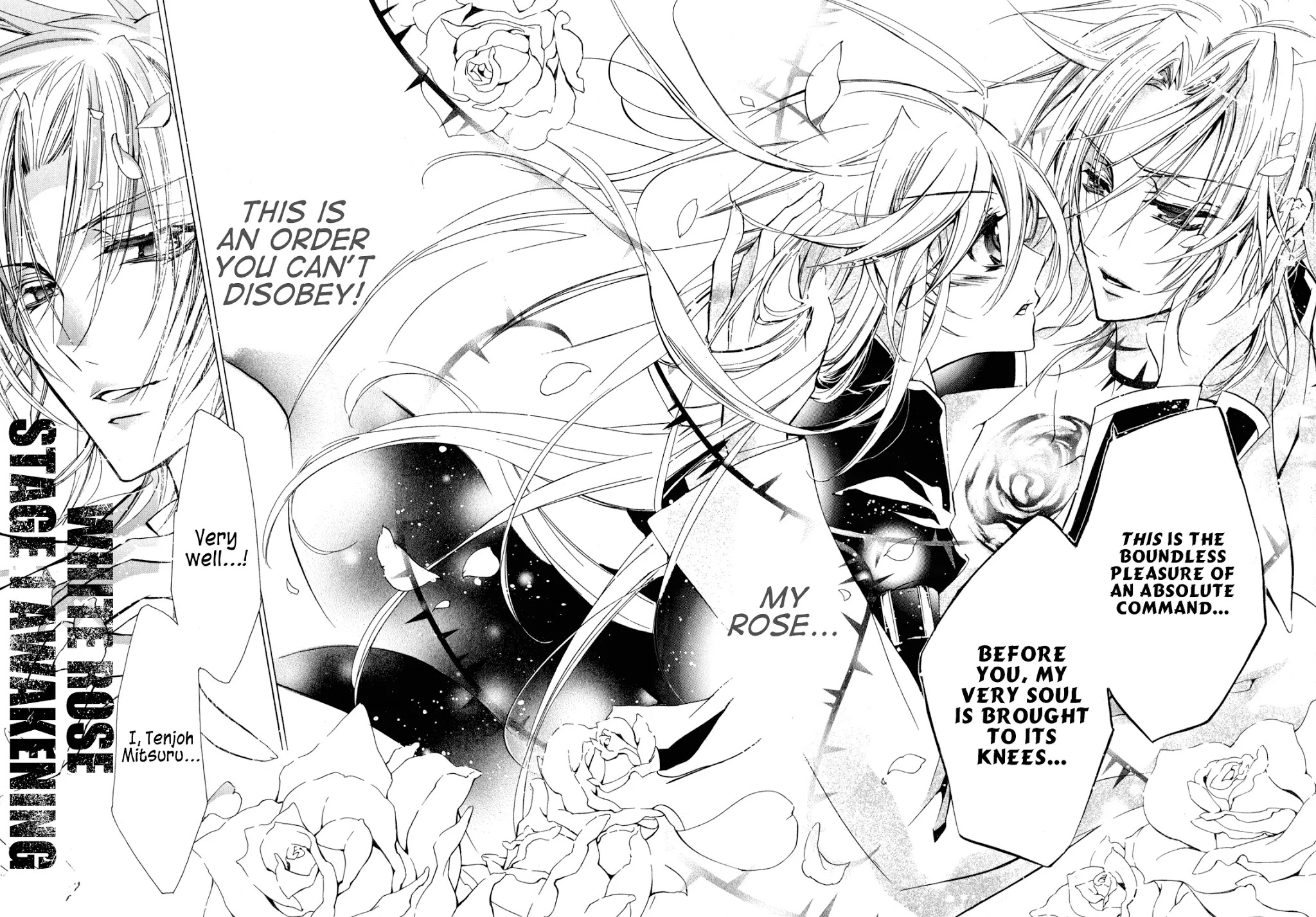 Barajou no Kiss Chapter 19 page 24 - Chapter 19: The Cold and Ruthless Star
