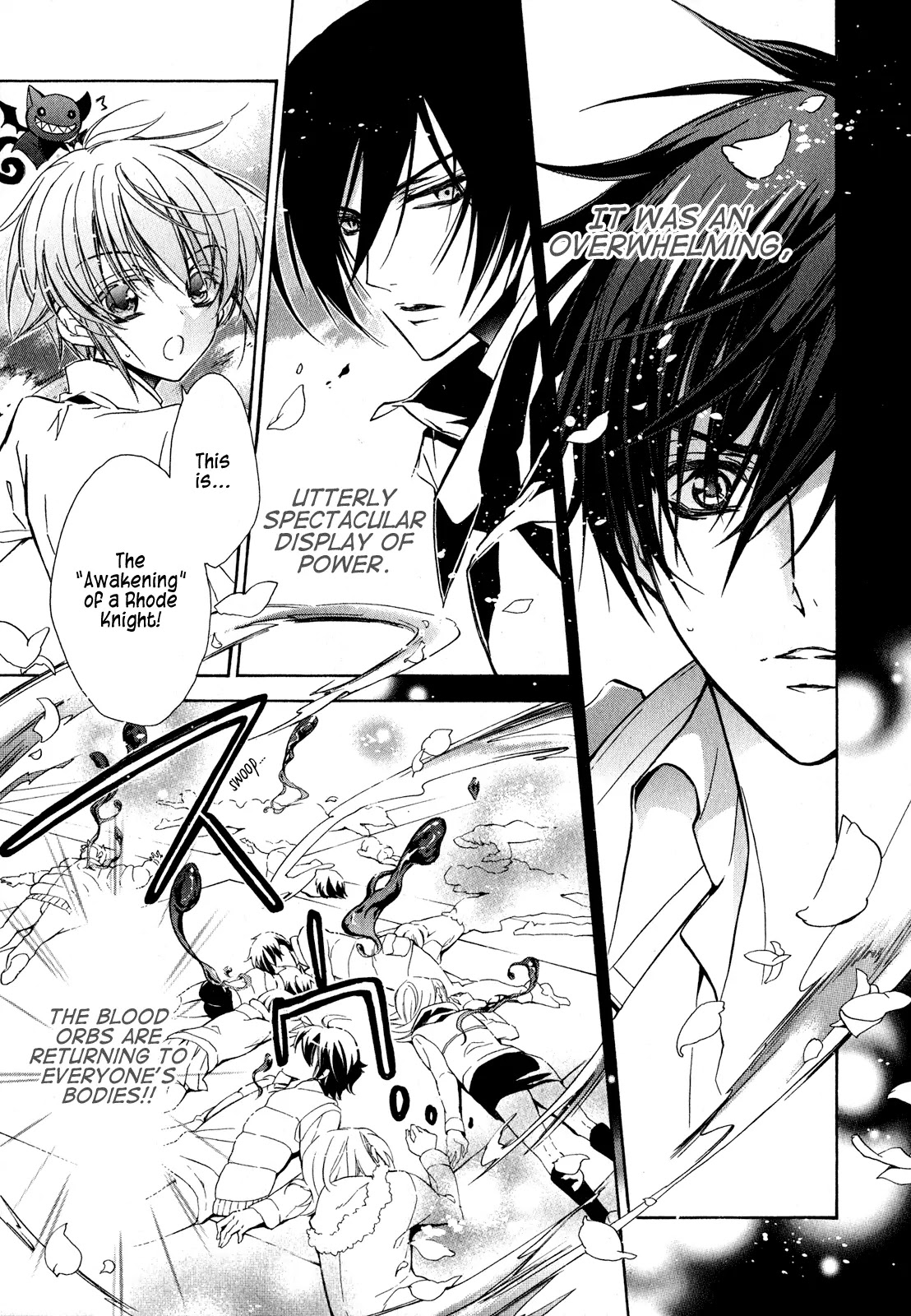Barajou no Kiss Chapter 19 page 26 - Chapter 19: The Cold and Ruthless Star