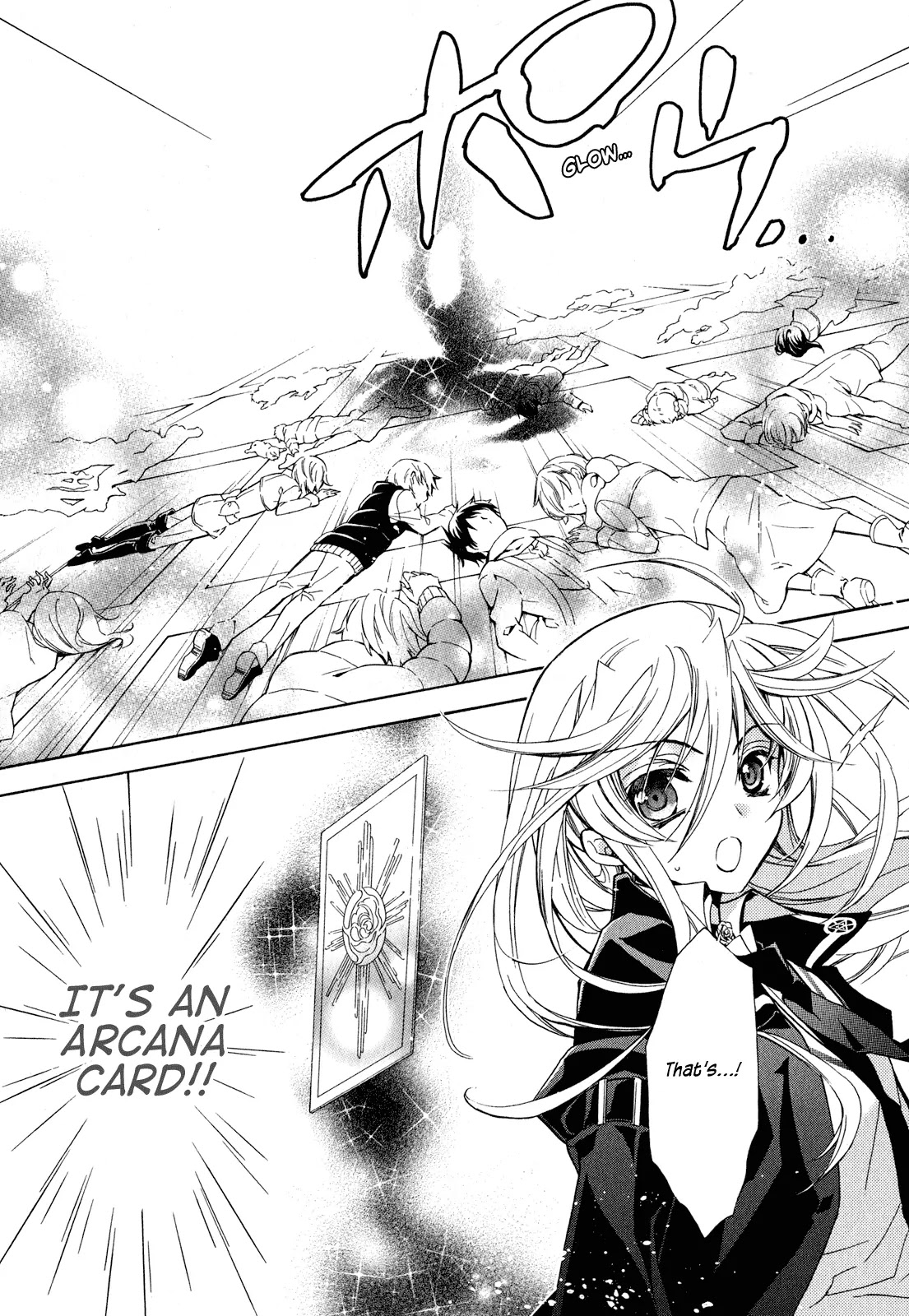 Barajou no Kiss Chapter 19 page 27 - Chapter 19: The Cold and Ruthless Star