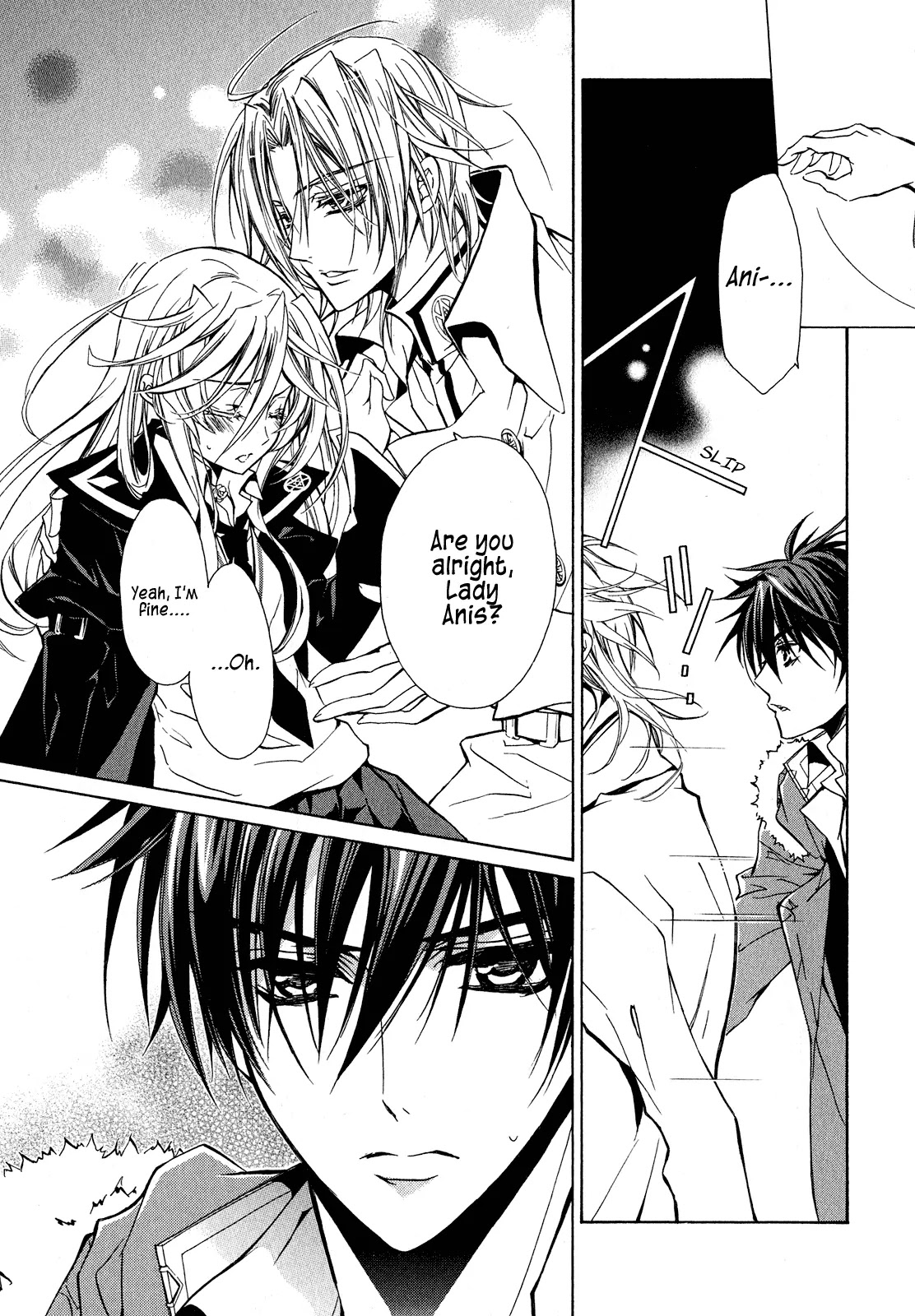 Barajou no Kiss Chapter 19 page 32 - Chapter 19: The Cold and Ruthless Star