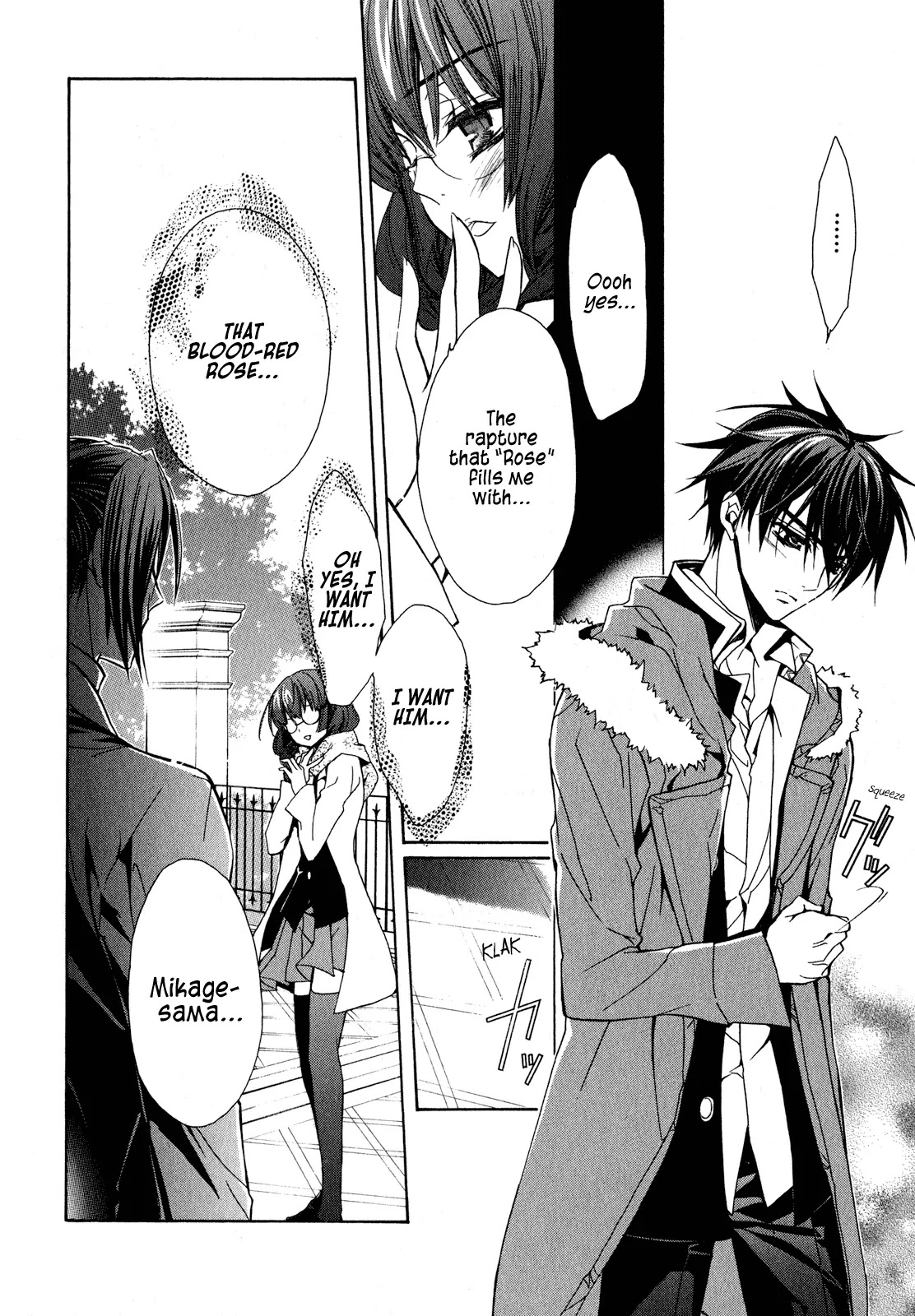 Barajou no Kiss Chapter 19 page 33 - Chapter 19: The Cold and Ruthless Star
