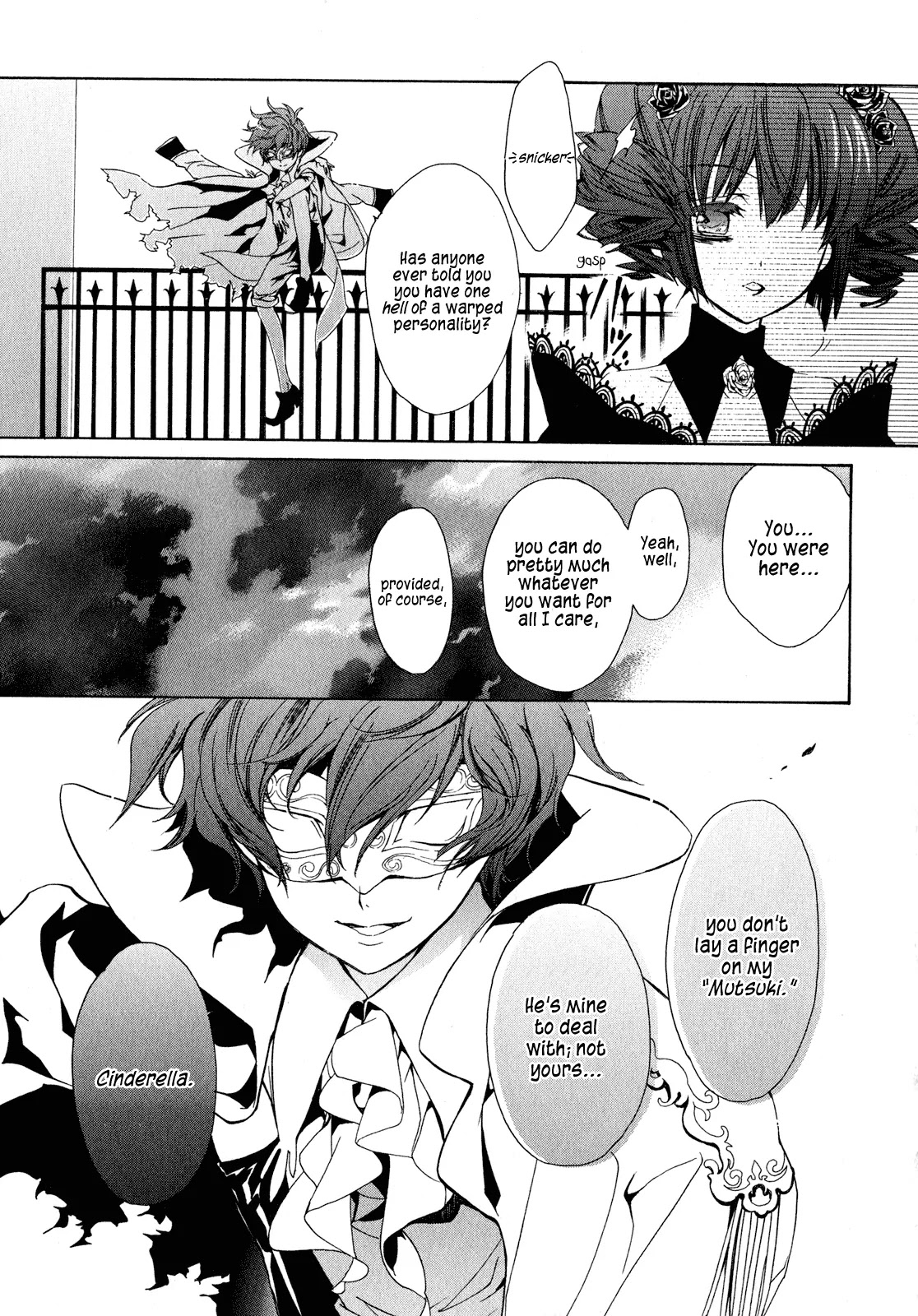 Barajou no Kiss Chapter 19 page 36 - Chapter 19: The Cold and Ruthless Star