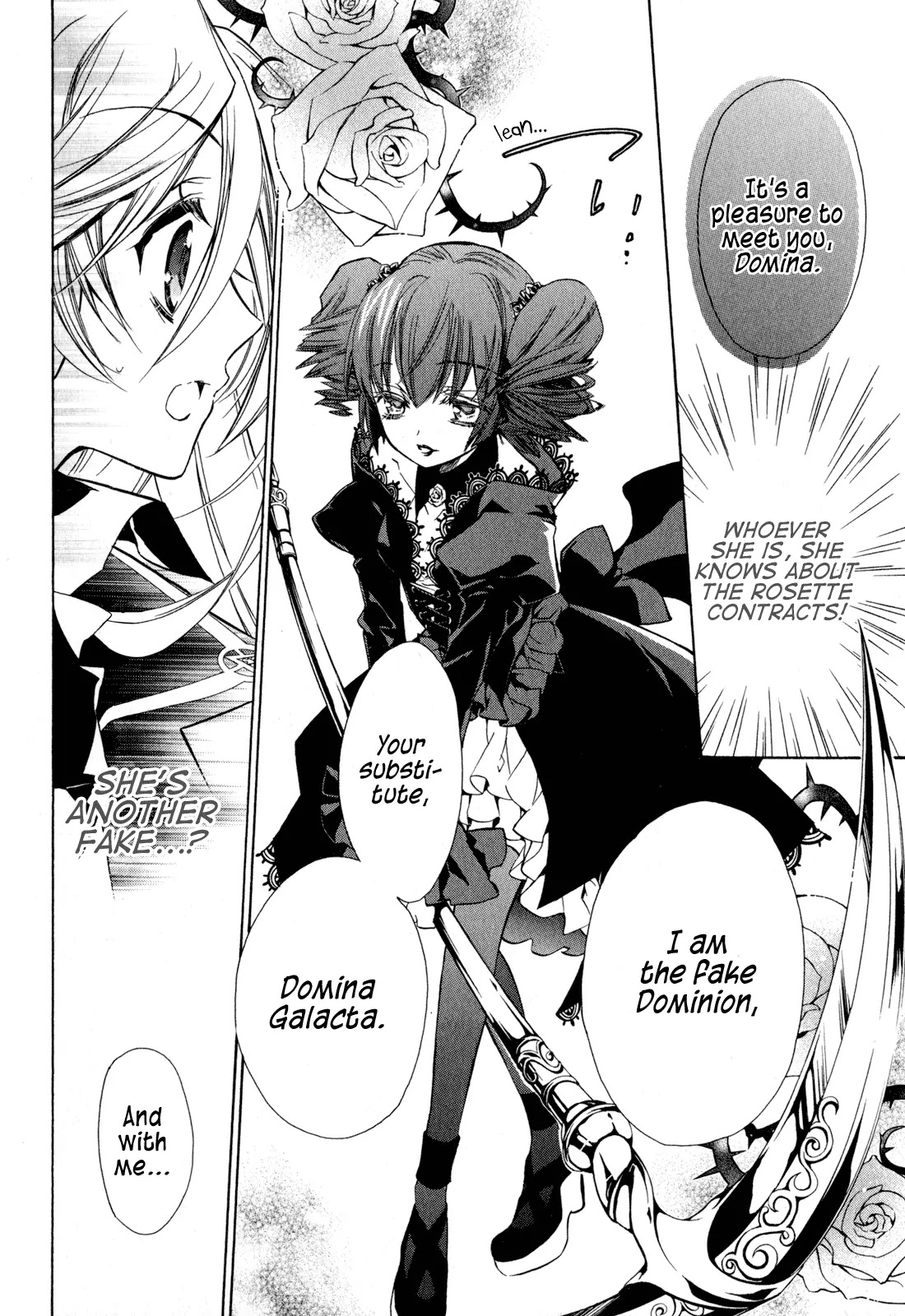 Barajou no Kiss Chapter 19 page 41 - Chapter 19: The Cold and Ruthless Star