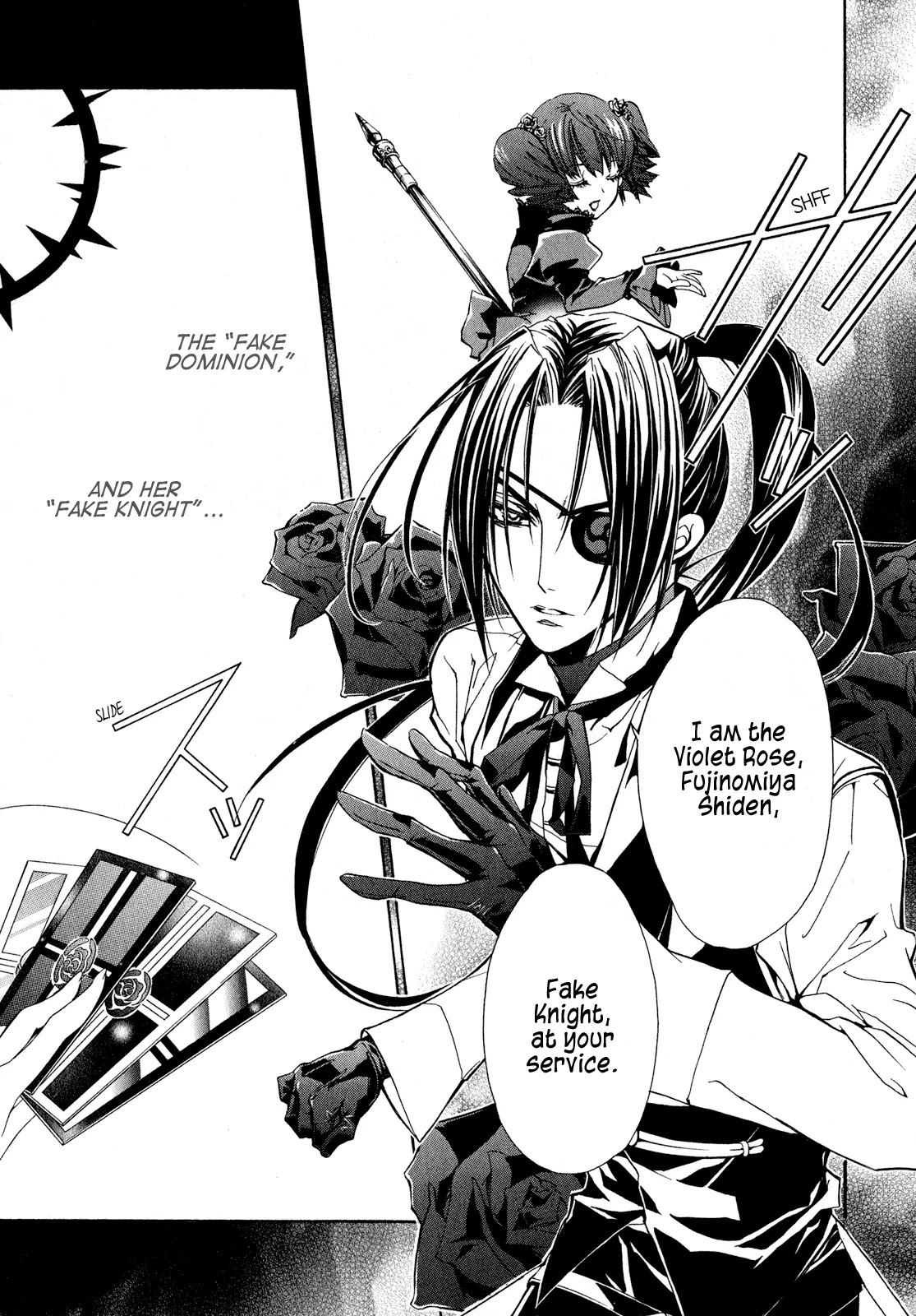 Barajou no Kiss Chapter 19 page 42 - Chapter 19: The Cold and Ruthless Star