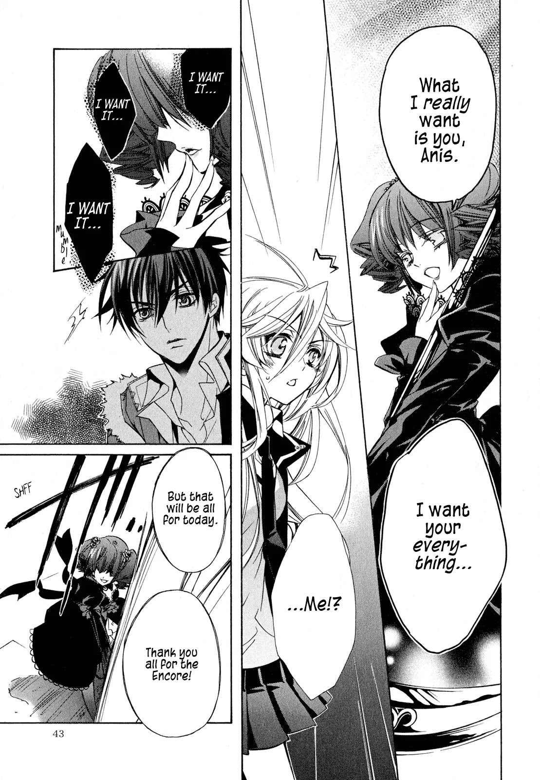 Barajou no Kiss Chapter 19 page 44 - Chapter 19: The Cold and Ruthless Star