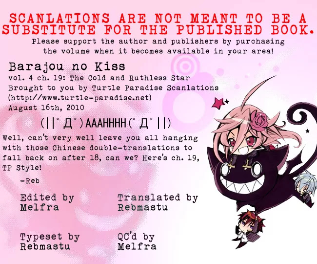 Barajou no Kiss Chapter 19 page 48 - Chapter 19: The Cold and Ruthless Star