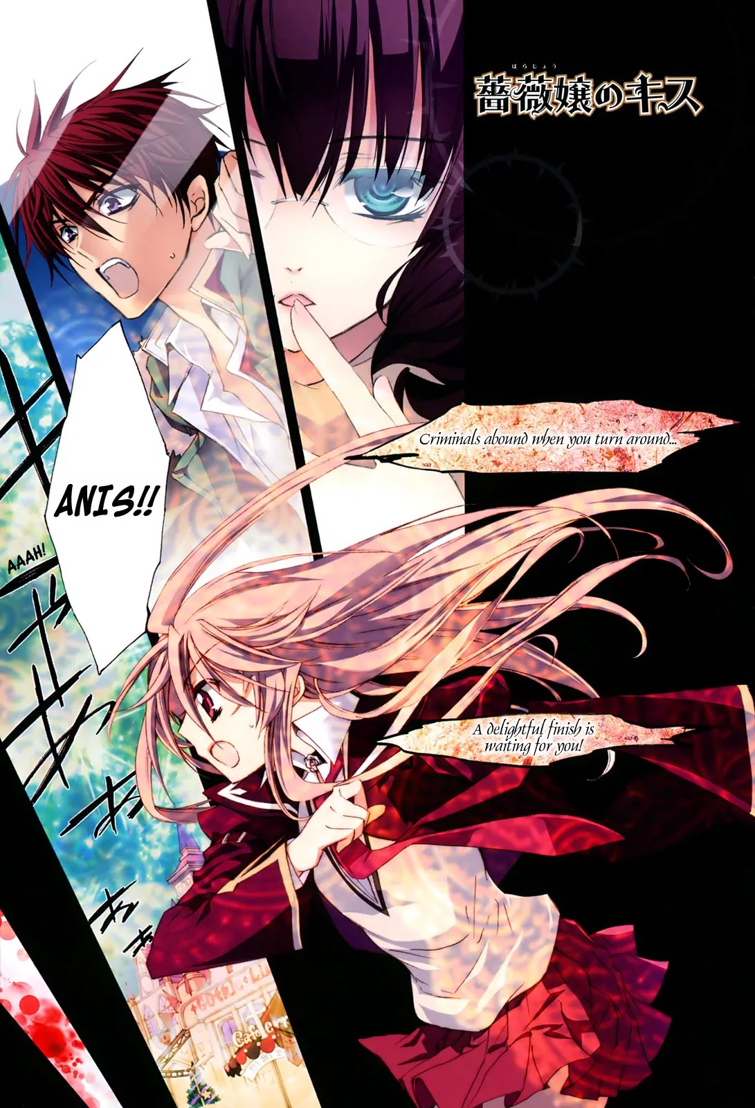 Barajou no Kiss Chapter 19 page 5 - Chapter 19: The Cold and Ruthless Star