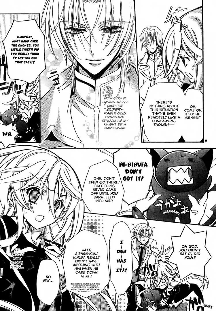 Barajou no Kiss Chapter 2 page 10 - Chapter 2: The Embarrassing Morning