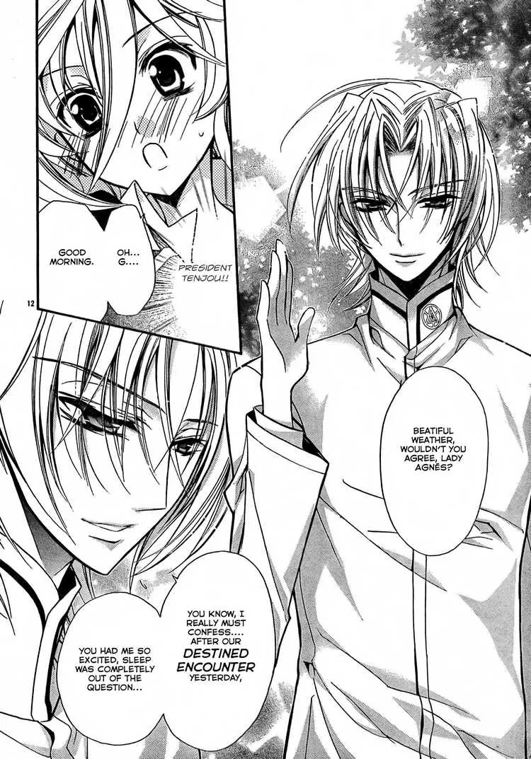 Barajou no Kiss Chapter 2 page 13 - Chapter 2: The Embarrassing Morning