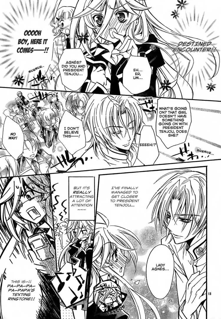 Barajou no Kiss Chapter 2 page 14 - Chapter 2: The Embarrassing Morning