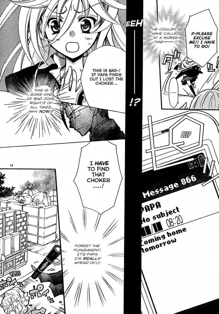 Barajou no Kiss Chapter 2 page 15 - Chapter 2: The Embarrassing Morning