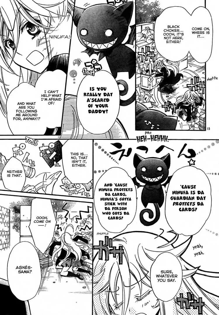 Barajou no Kiss Chapter 2 page 16 - Chapter 2: The Embarrassing Morning