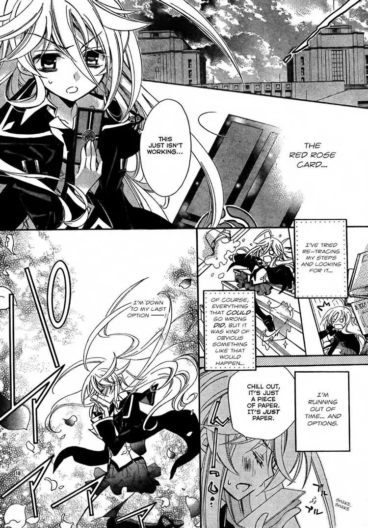 Barajou no Kiss Chapter 2 page 19 - Chapter 2: The Embarrassing Morning