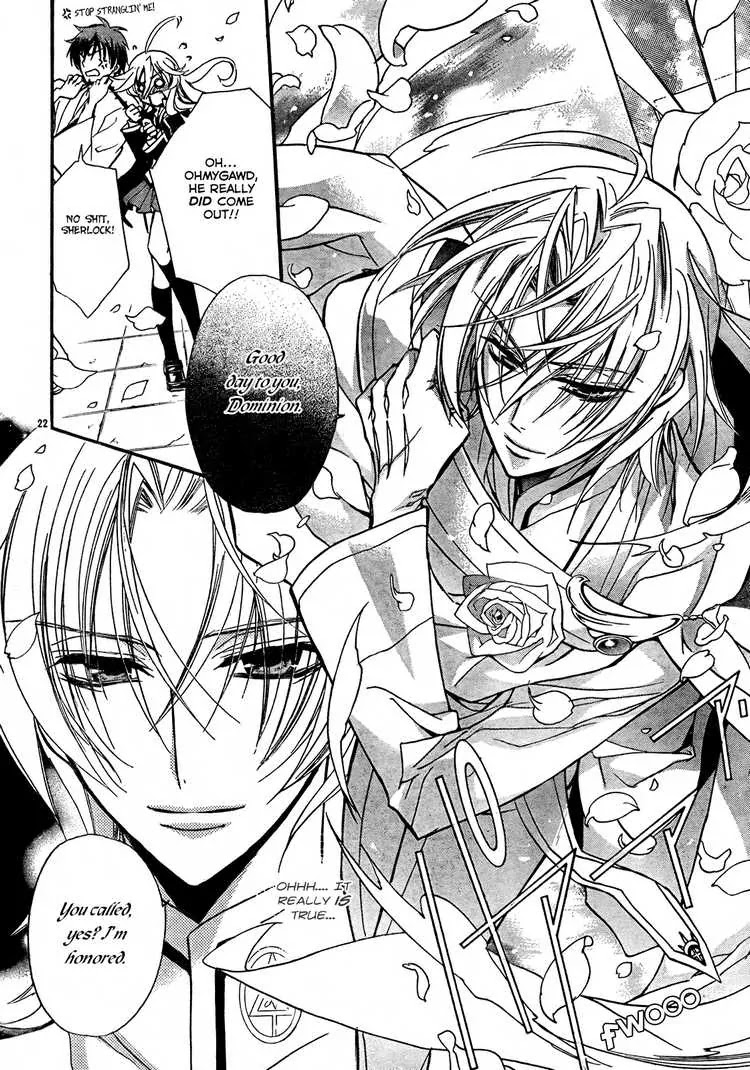 Barajou no Kiss Chapter 2 page 23 - Chapter 2: The Embarrassing Morning
